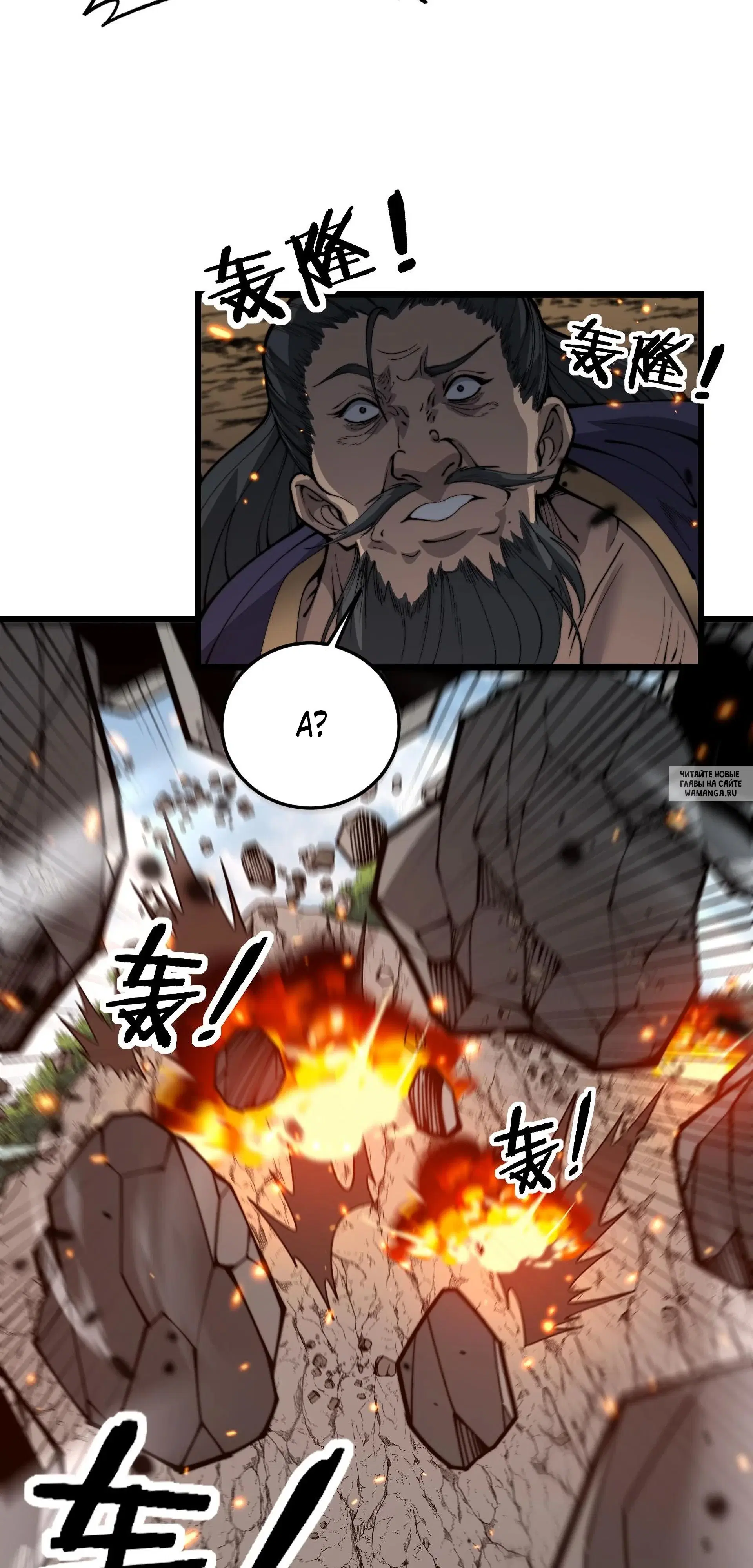 Page 31.000