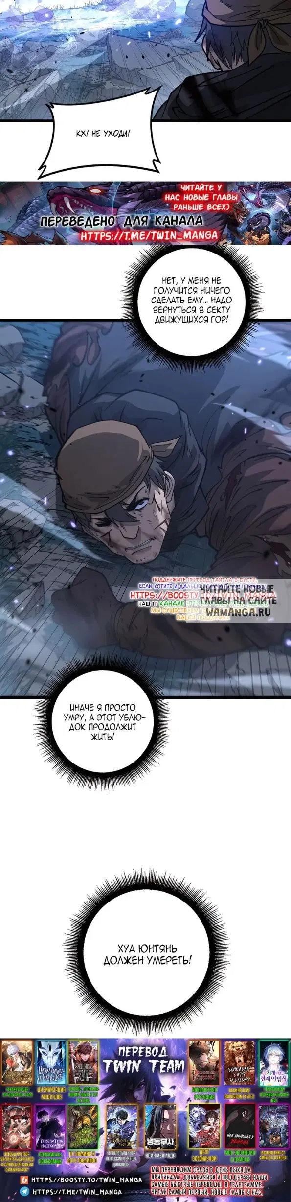 Page 31.000