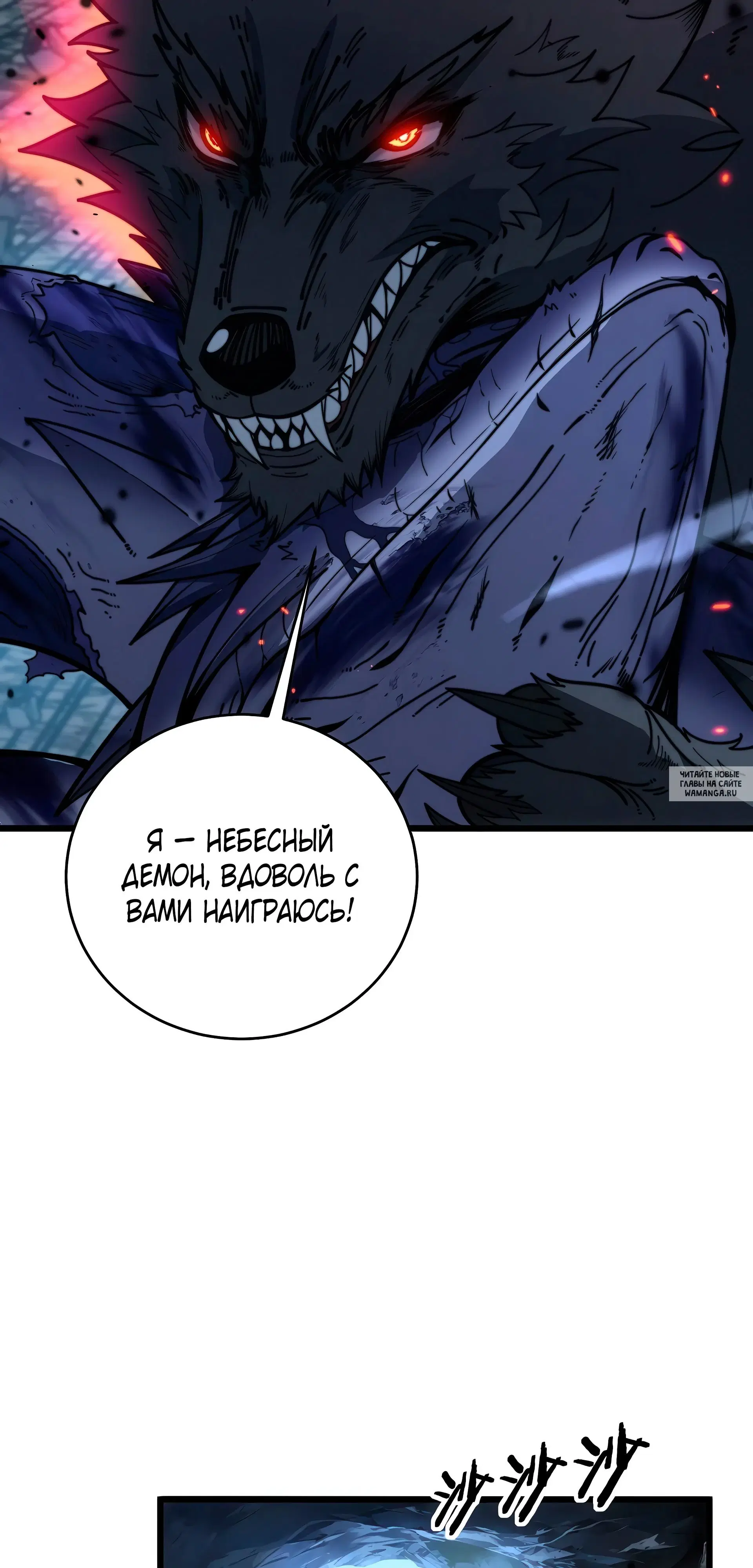 Page 31.000