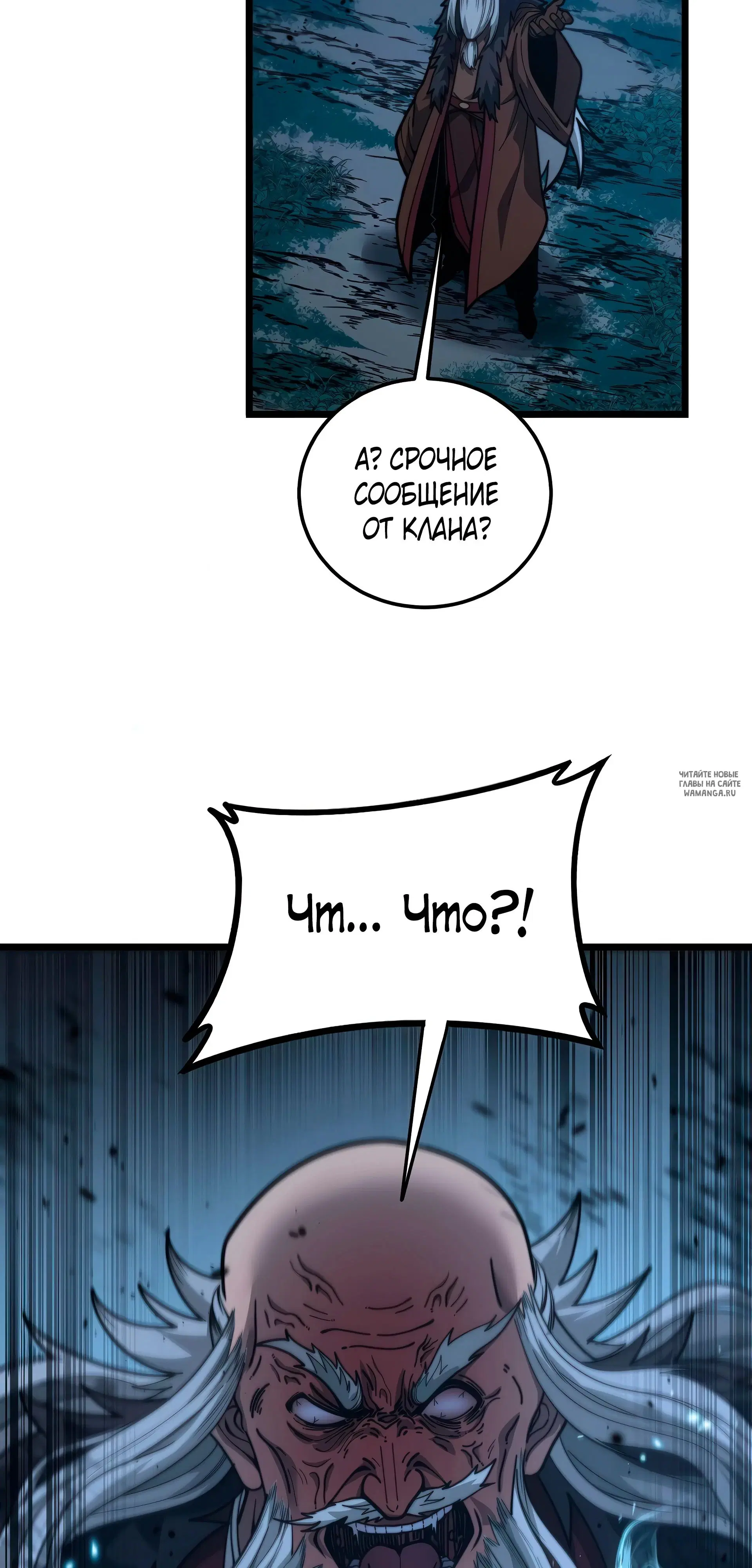 Page 31.000