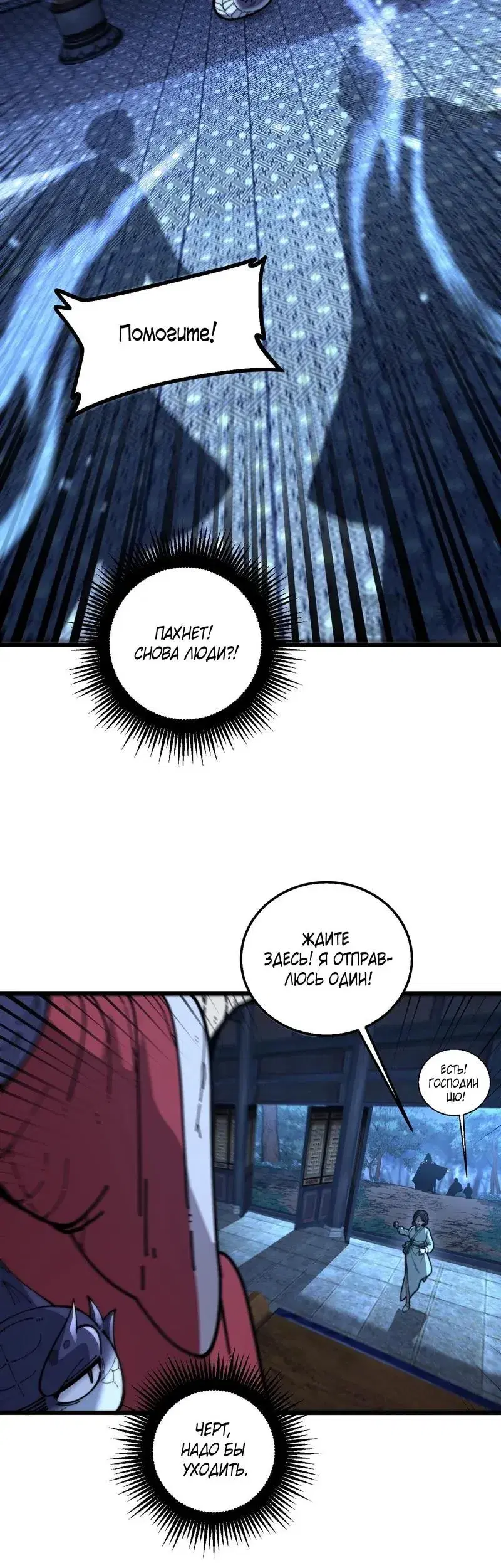 Page 3.001