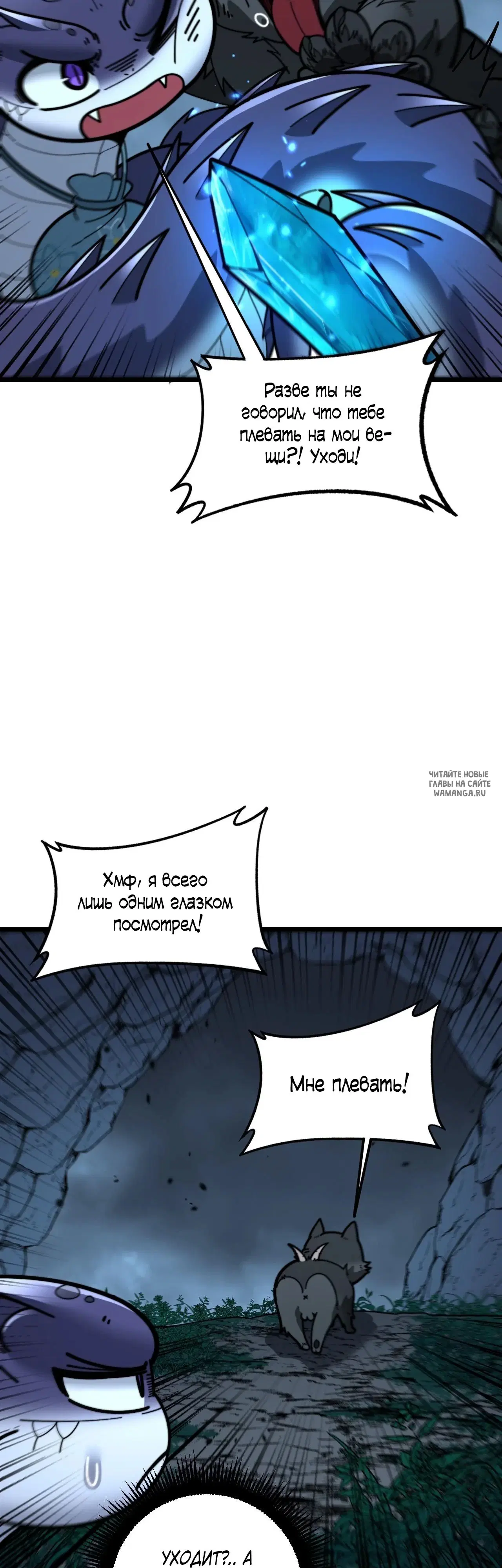 Page 32.000