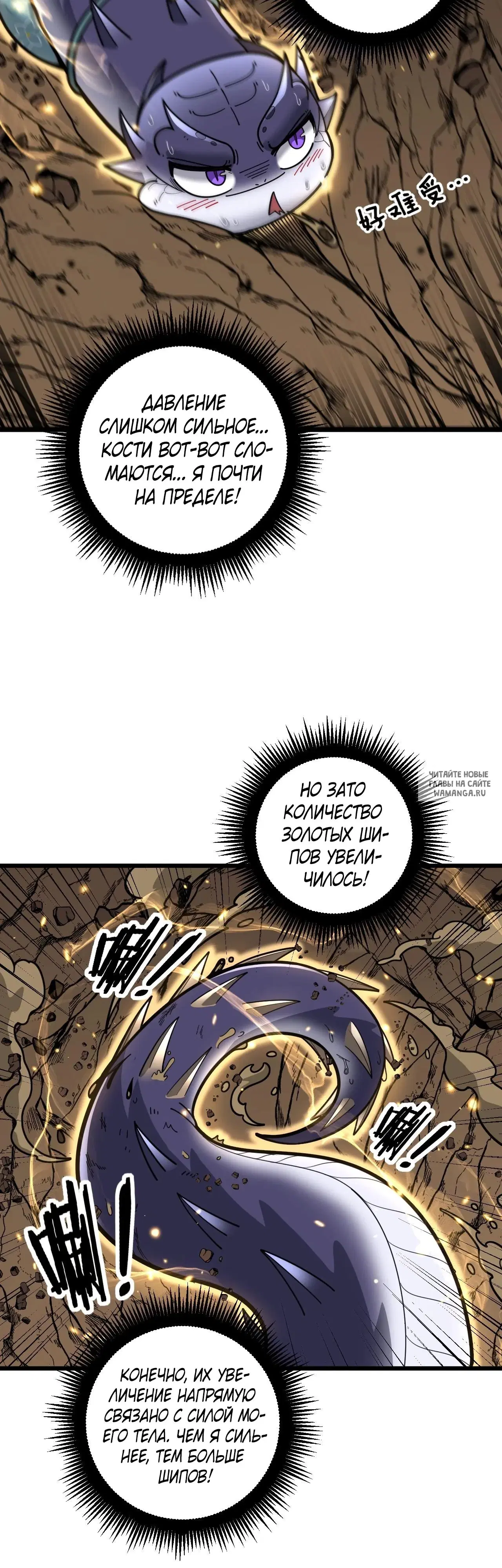 Page 32.000