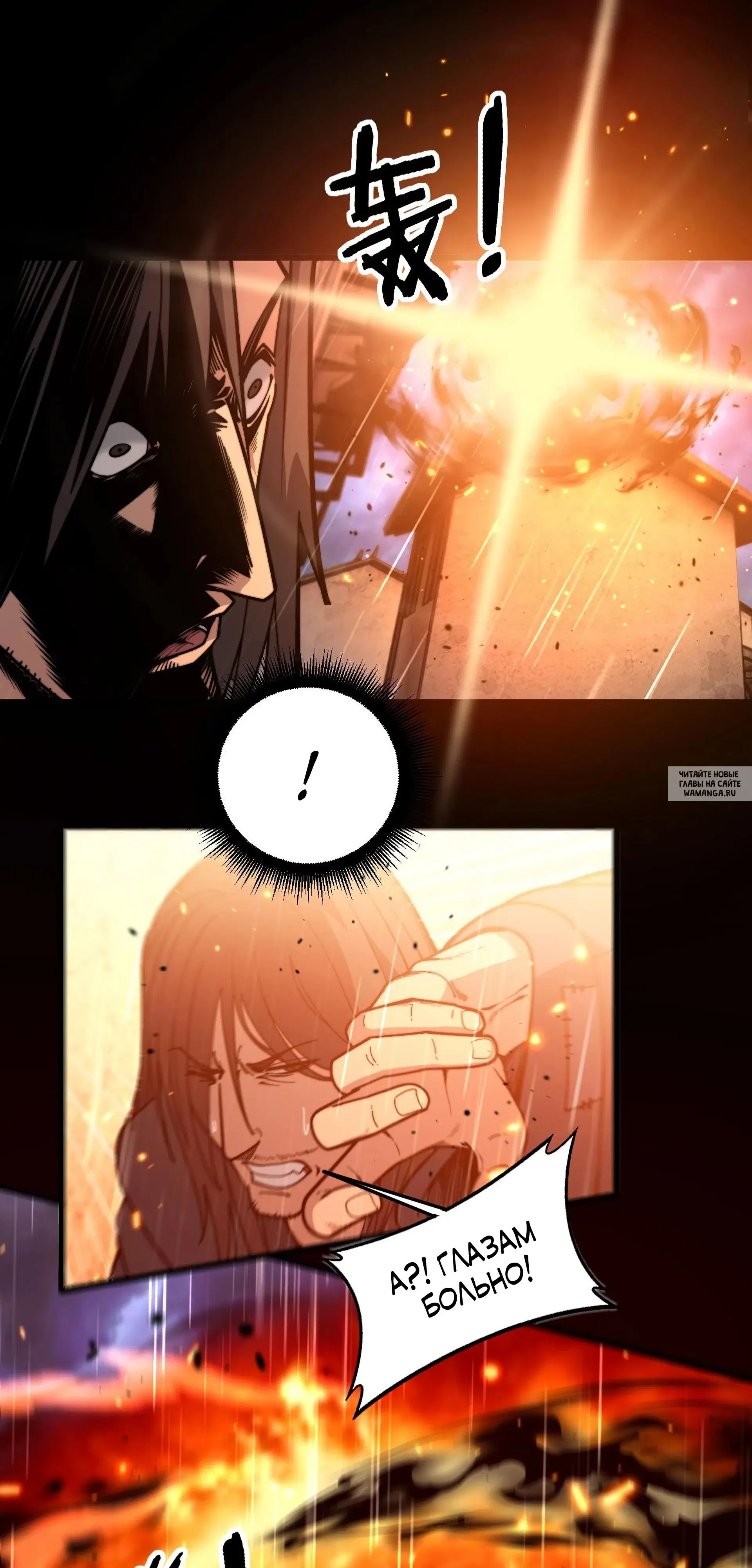 Page 32.000