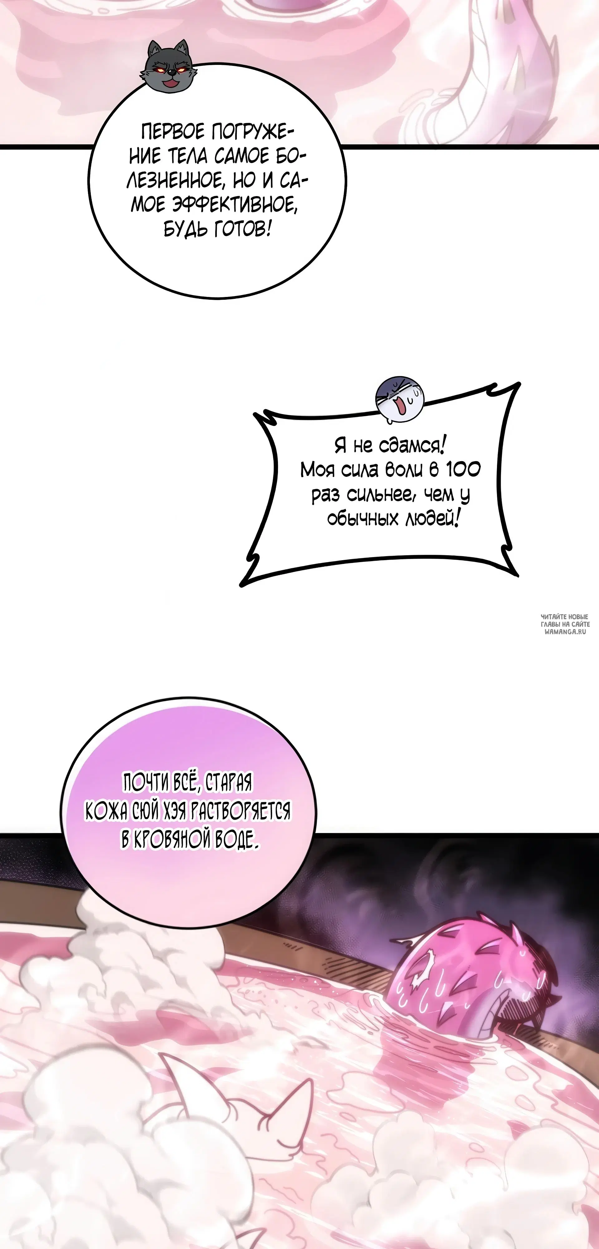 Page 32.000