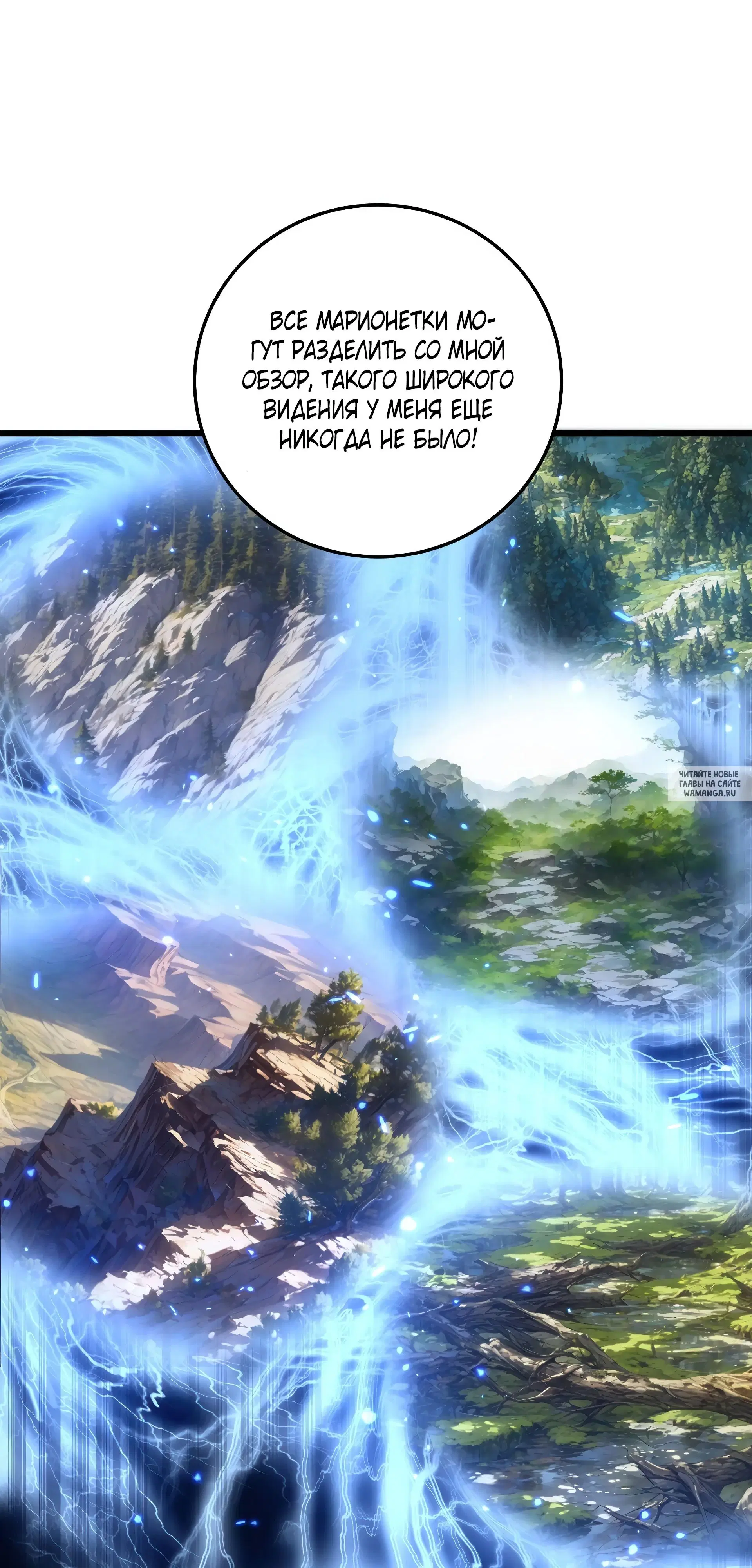Page 32.000