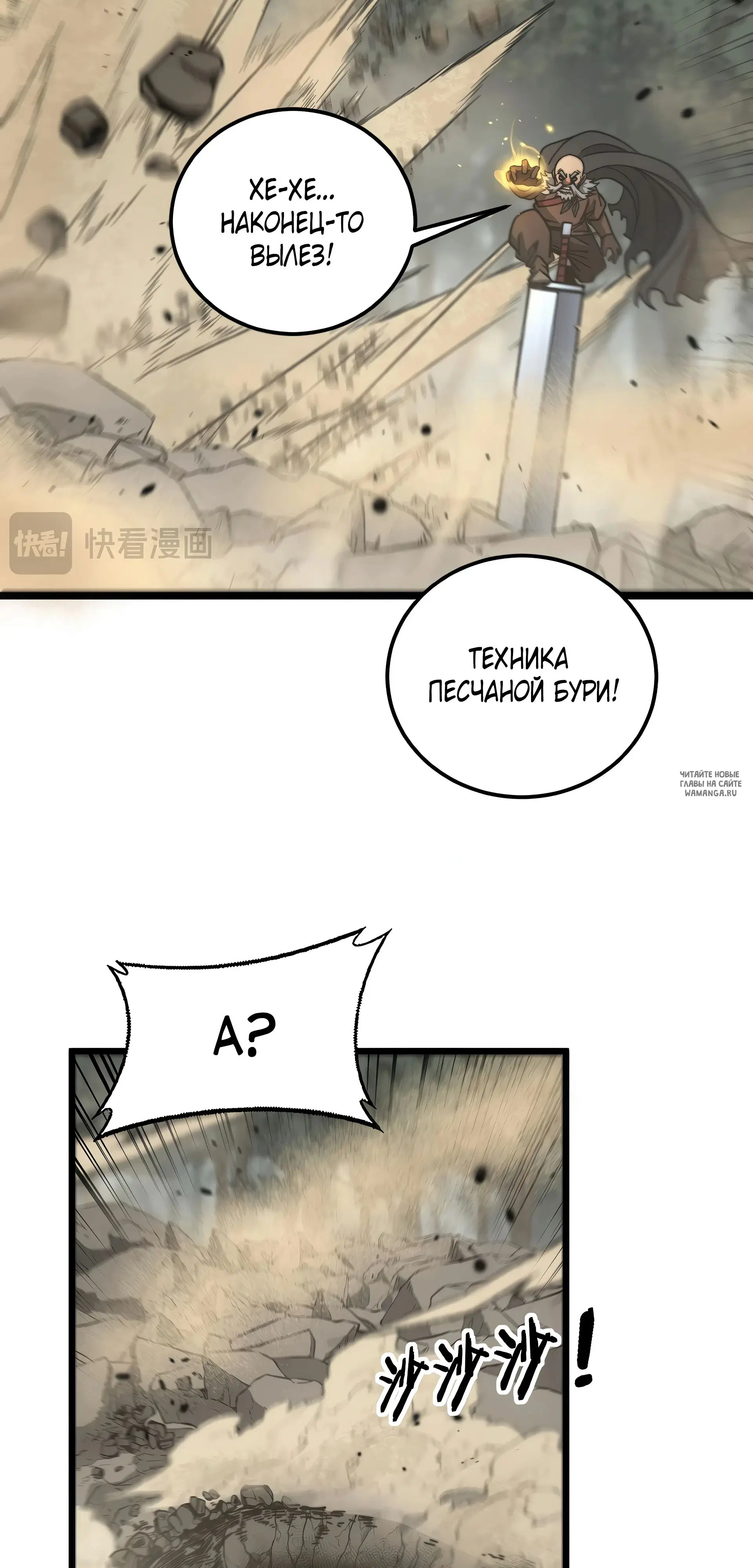 Page 32.000
