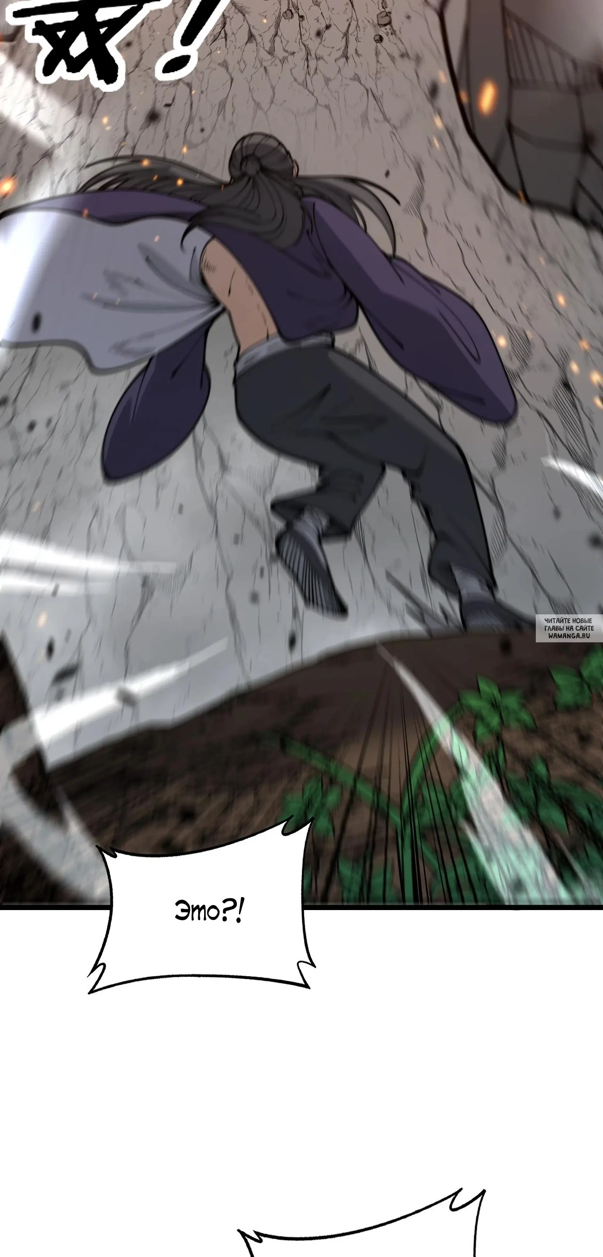 Page 32.000