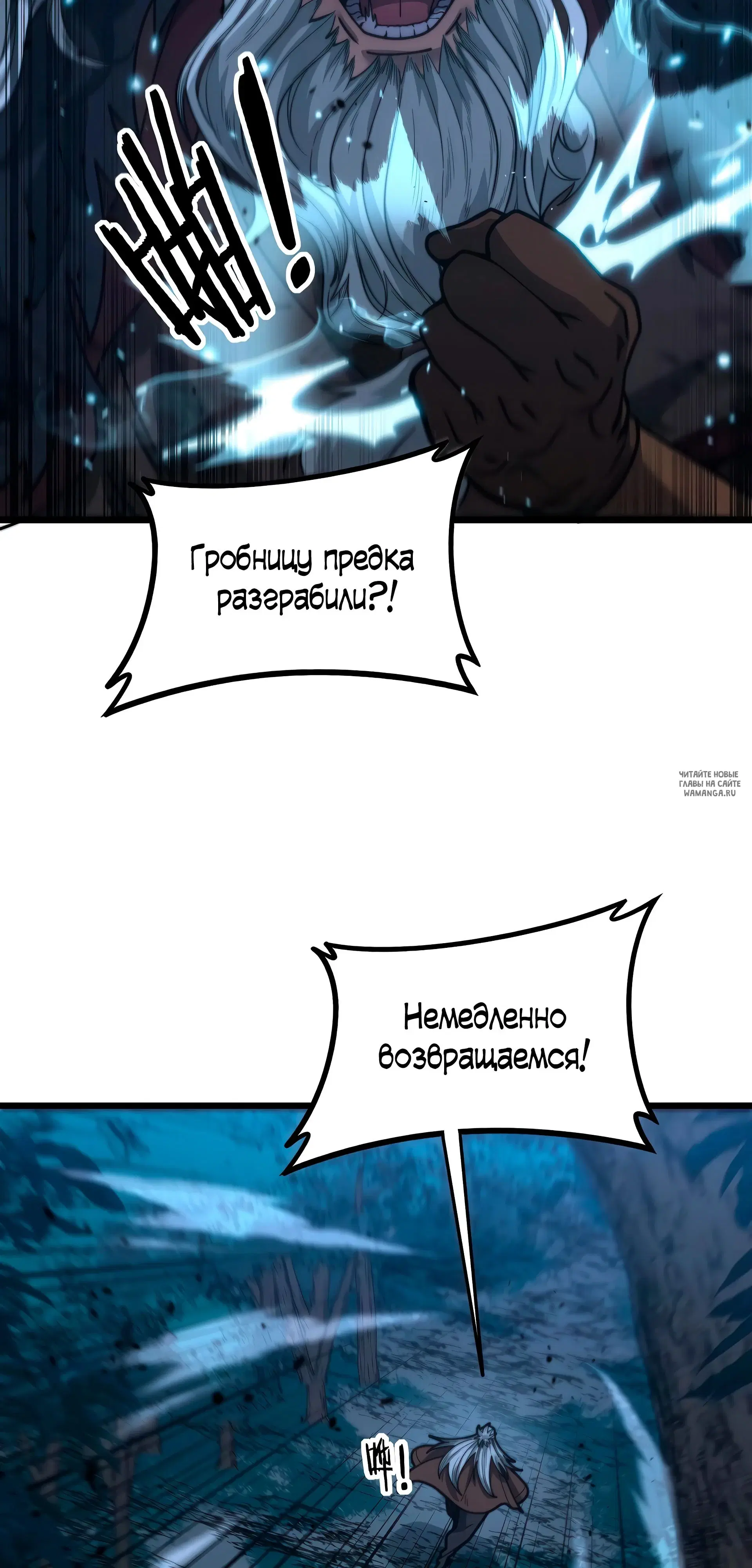 Page 32.000