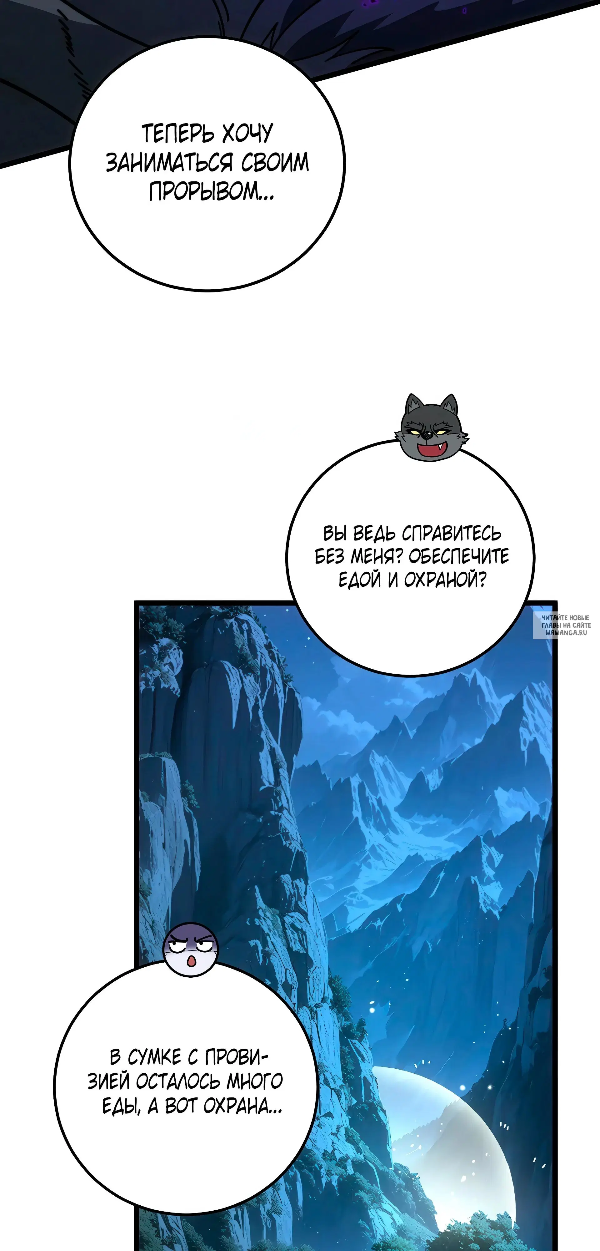 Page 32.000
