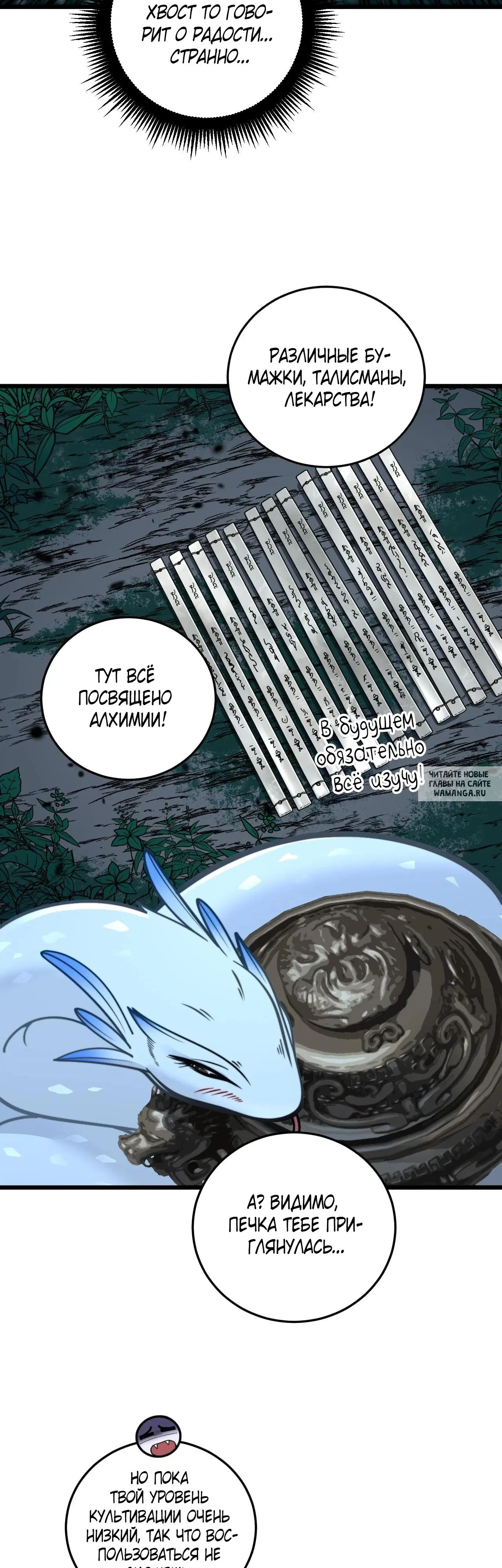 Page 33.000