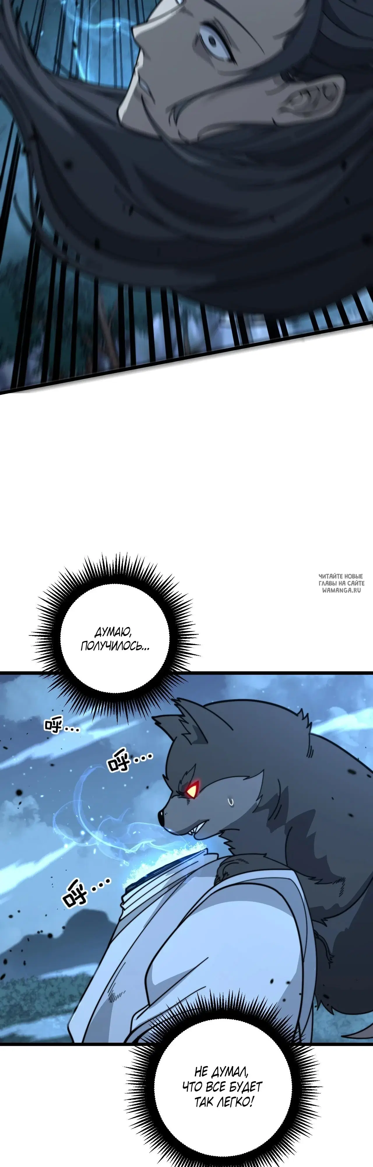 Page 33.000