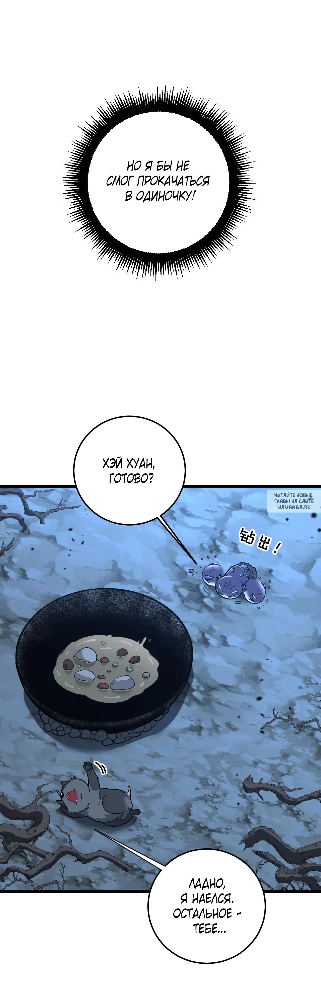Page 33.000