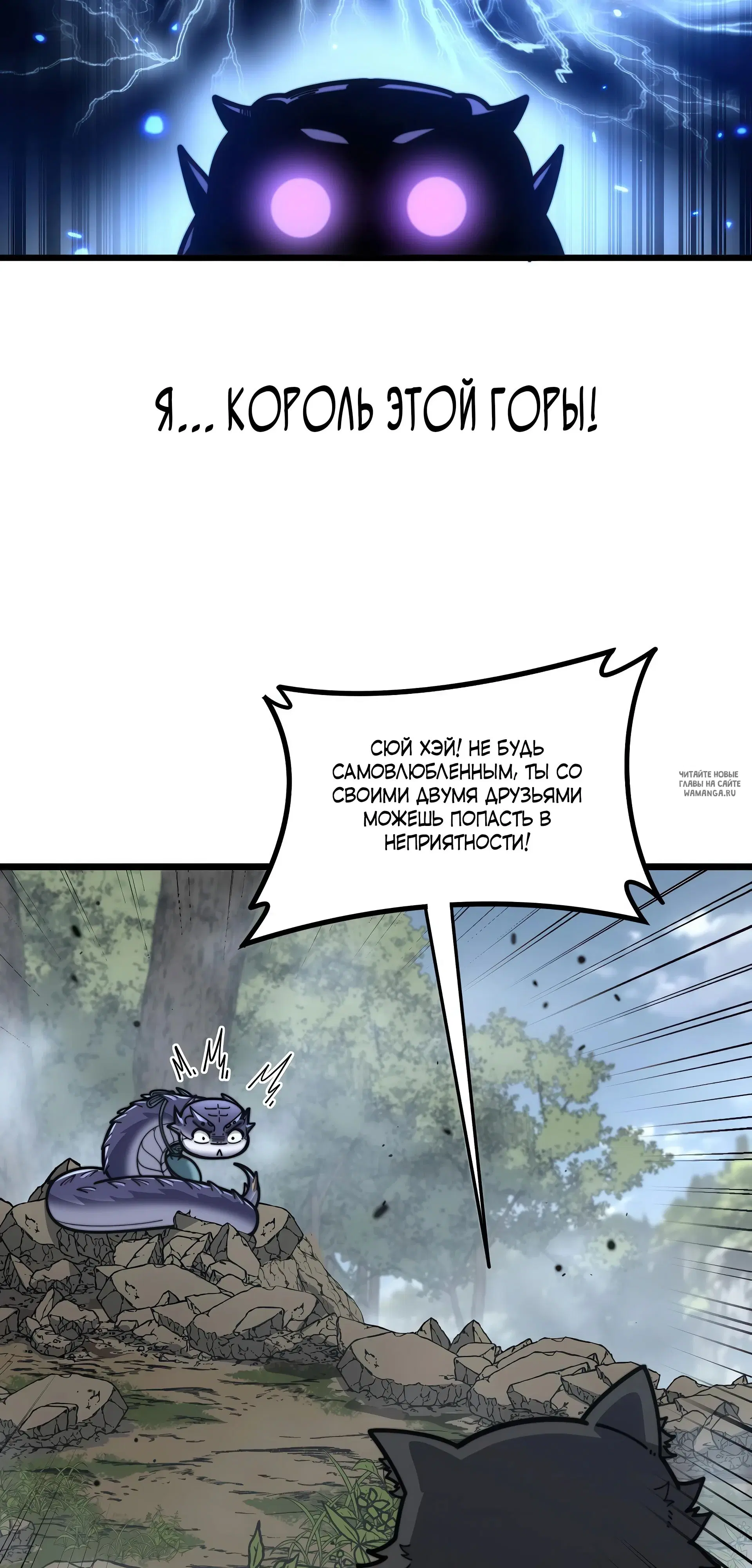 Page 33.000