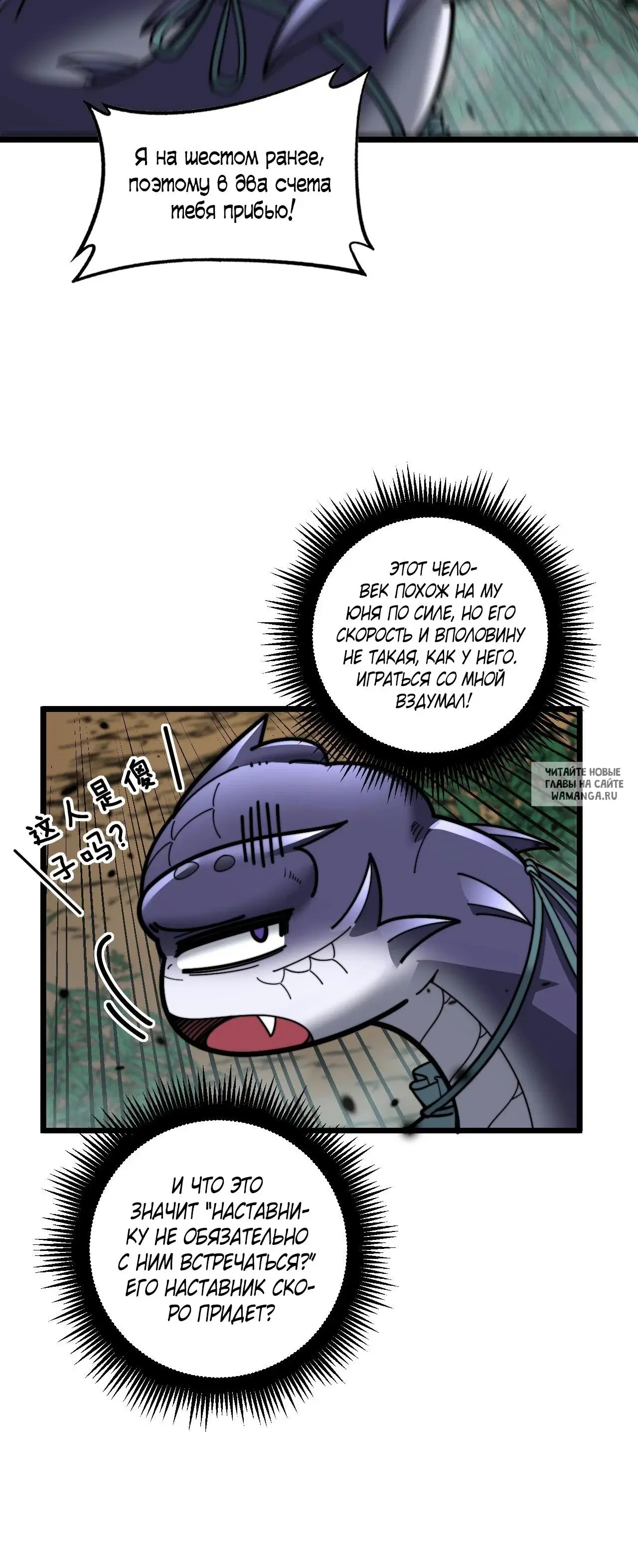 Page 33.000