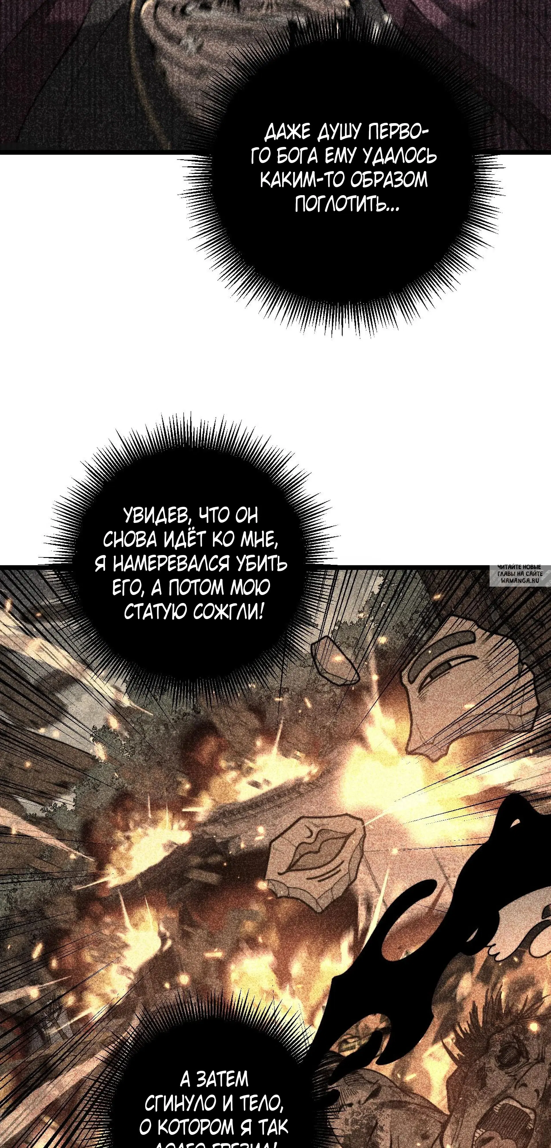 Page 33.000