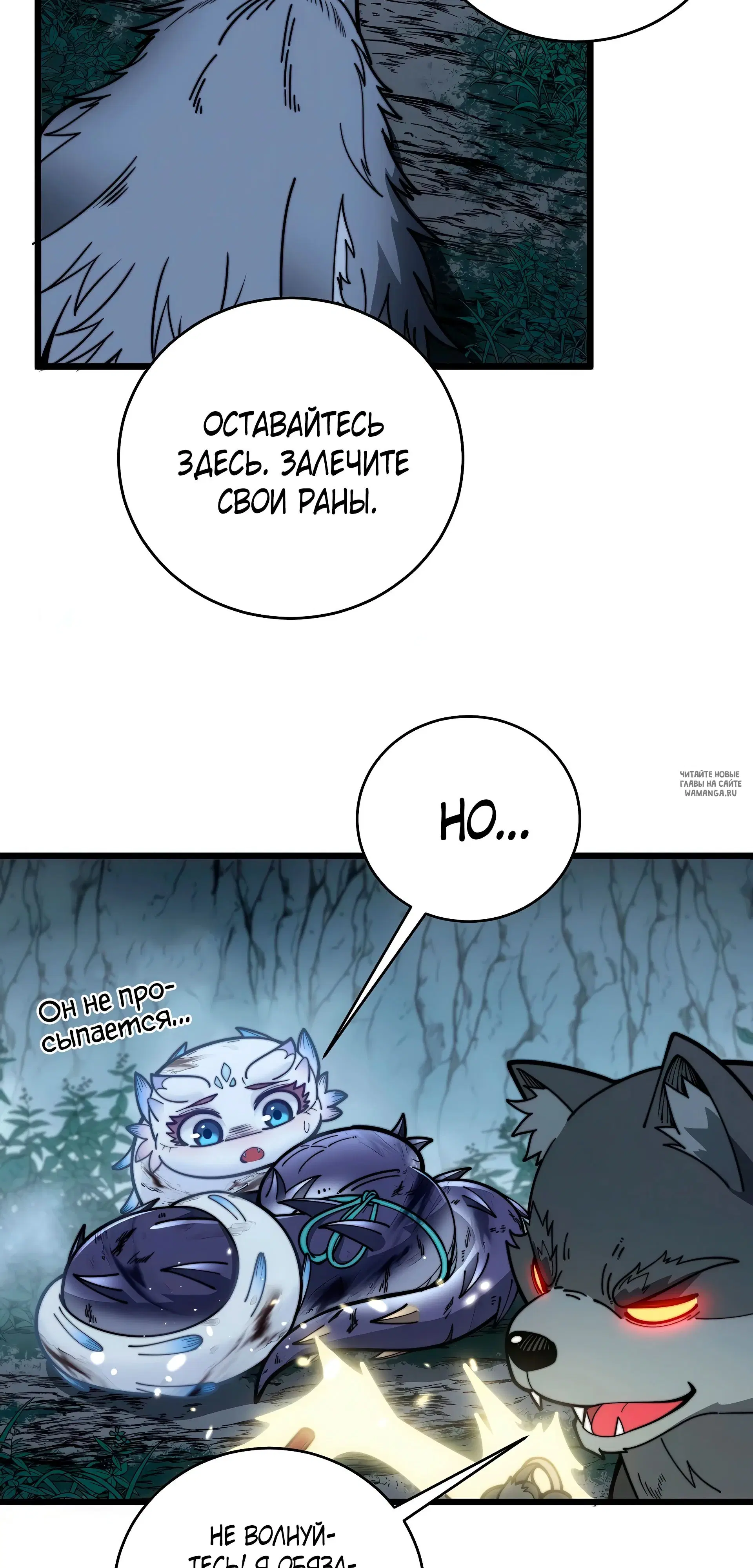 Page 33.000