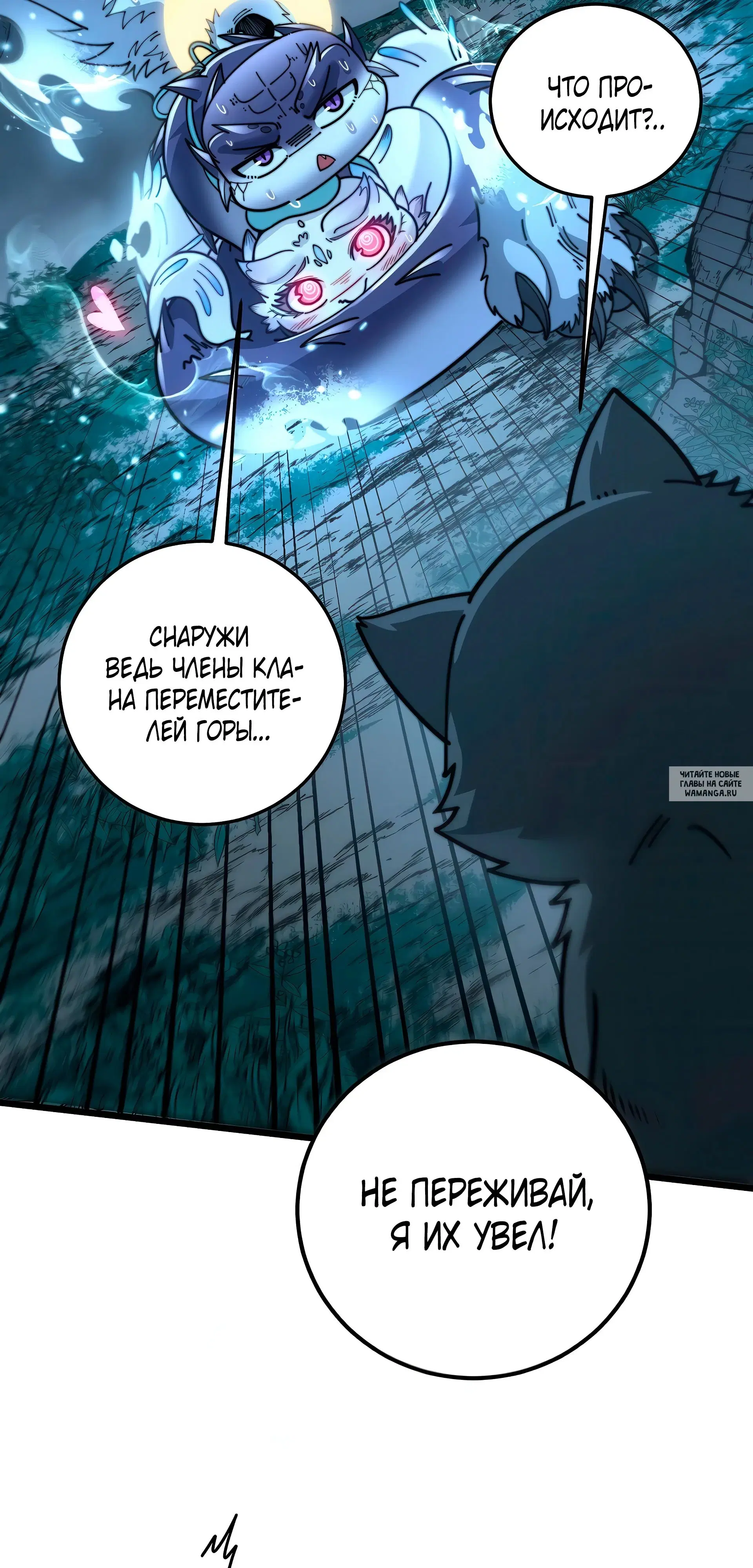 Page 44.000