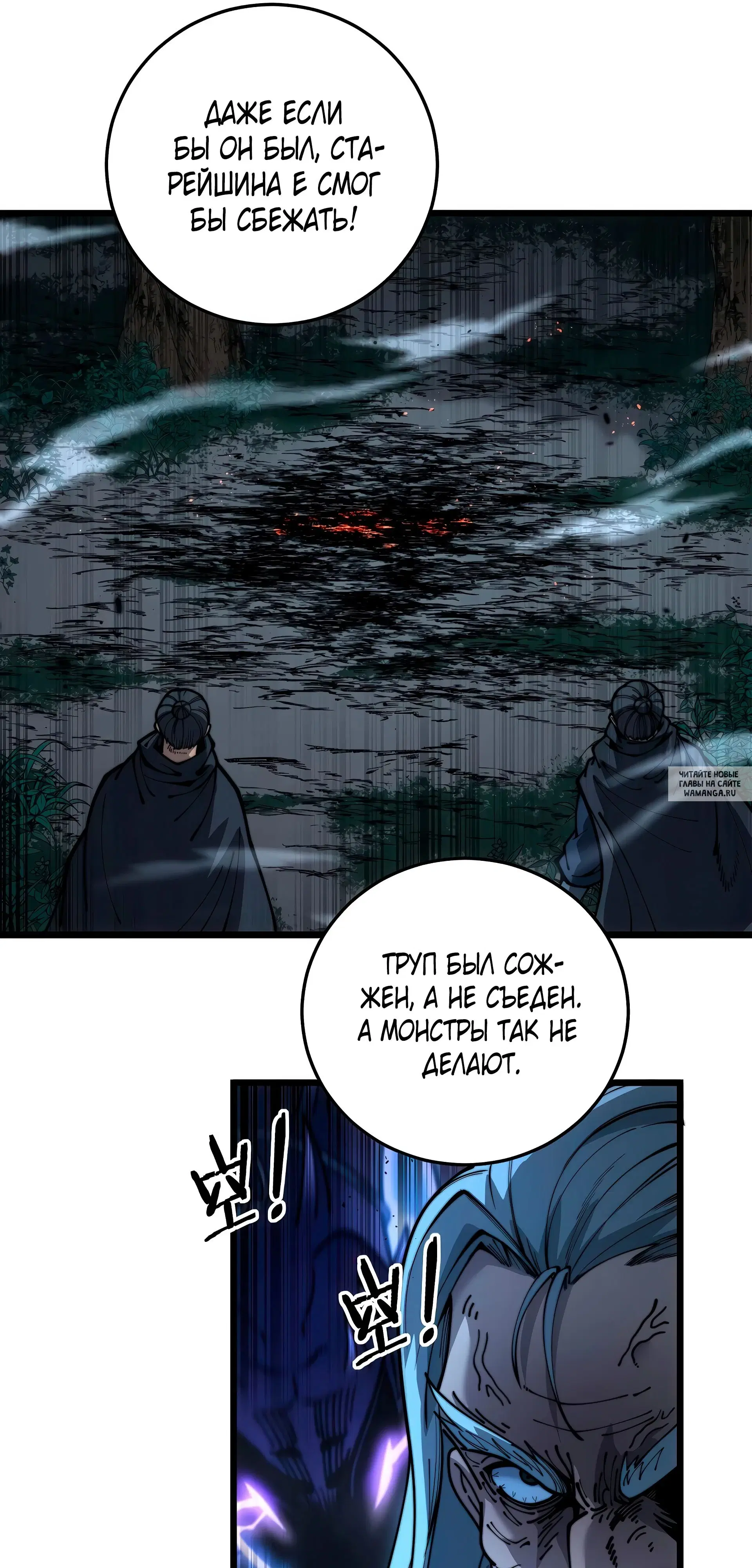 Page 45.000