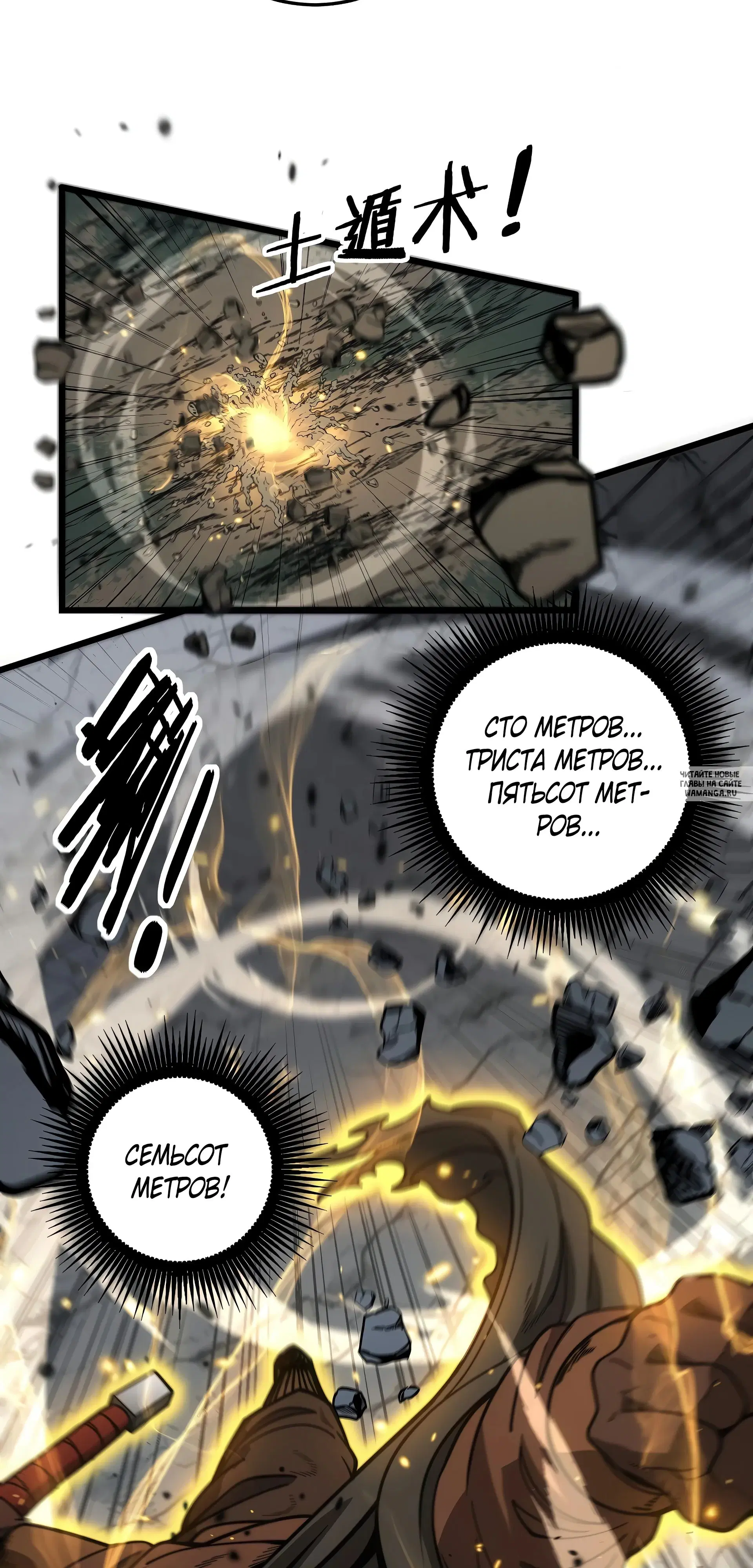 Page 46.000