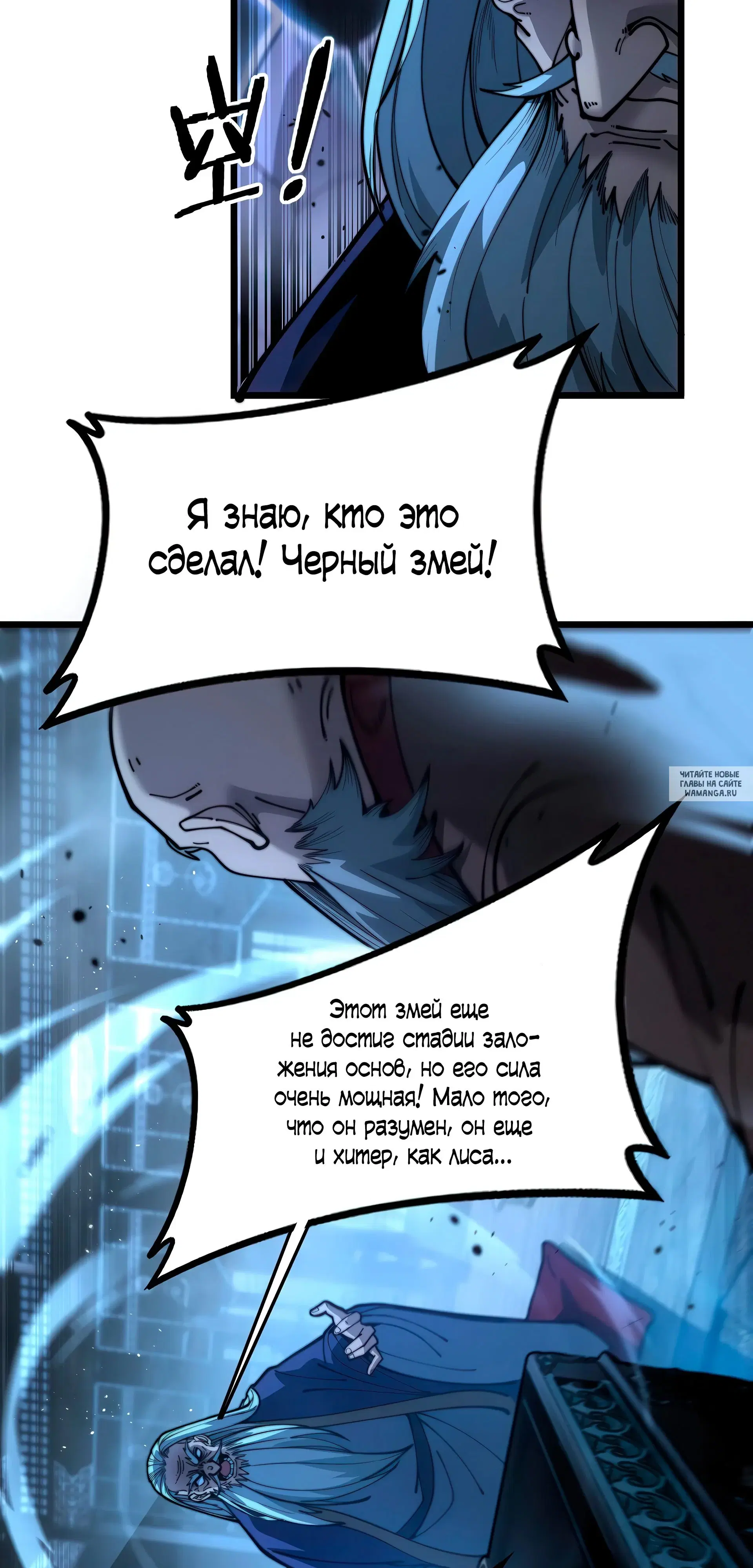 Page 46.000