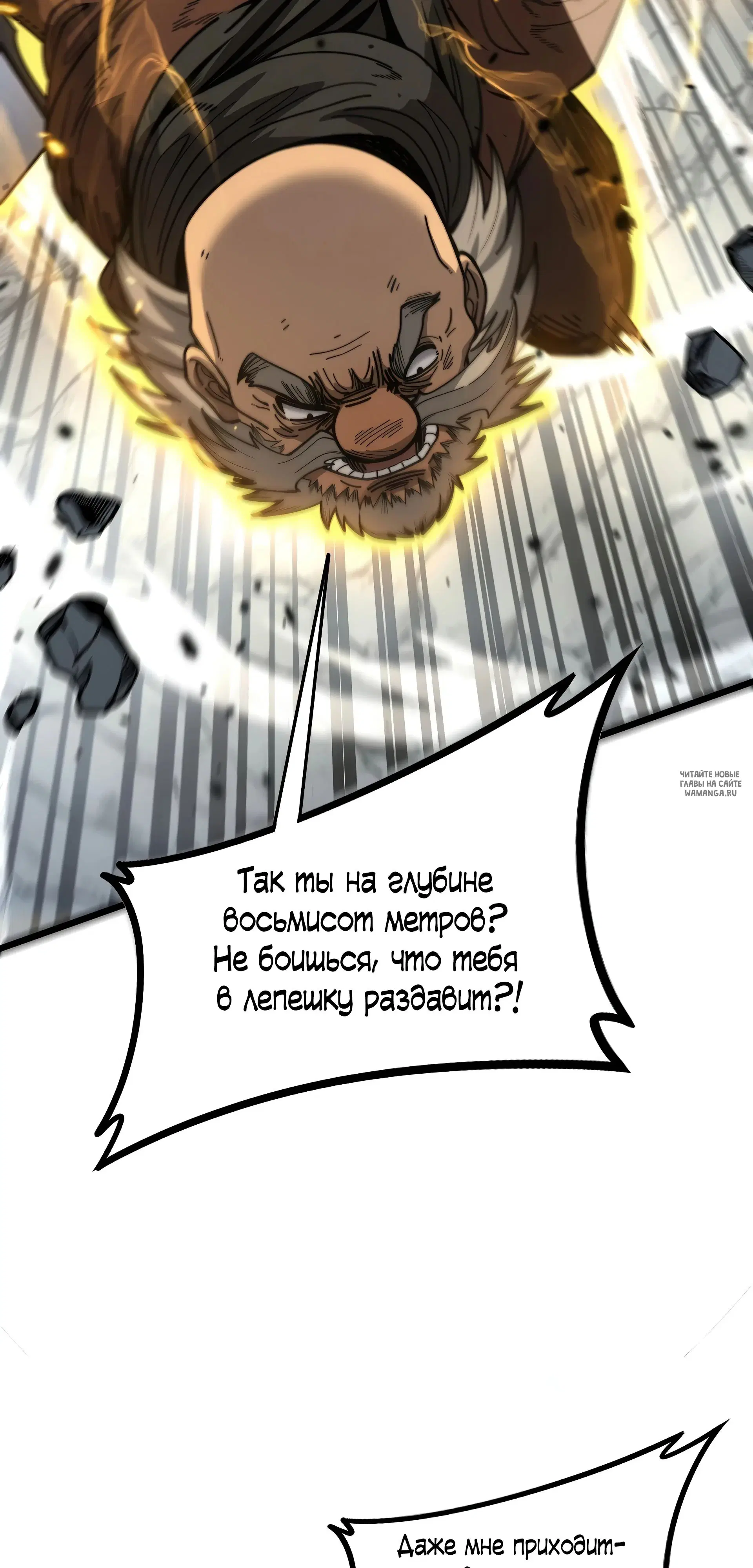 Page 47.000