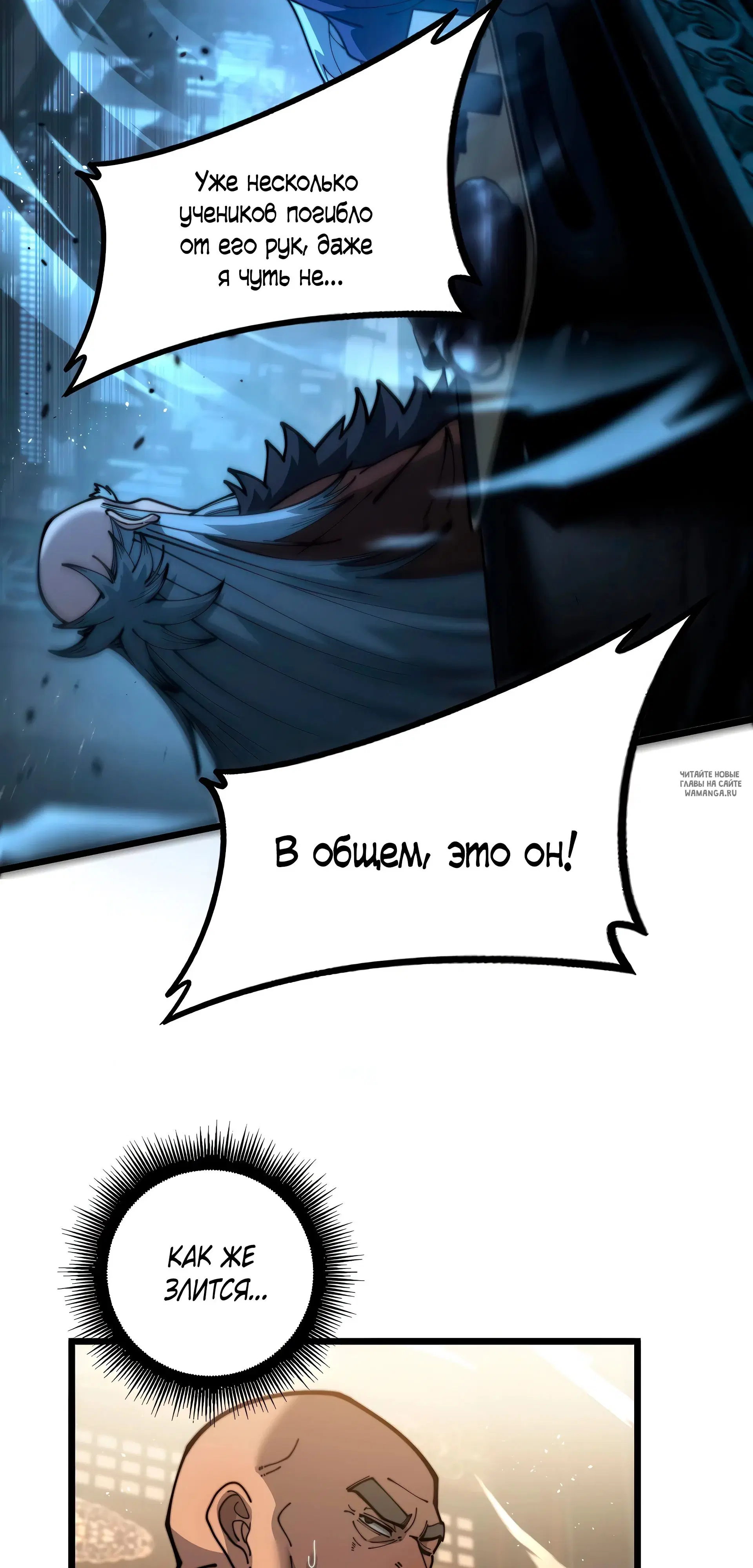 Page 47.000