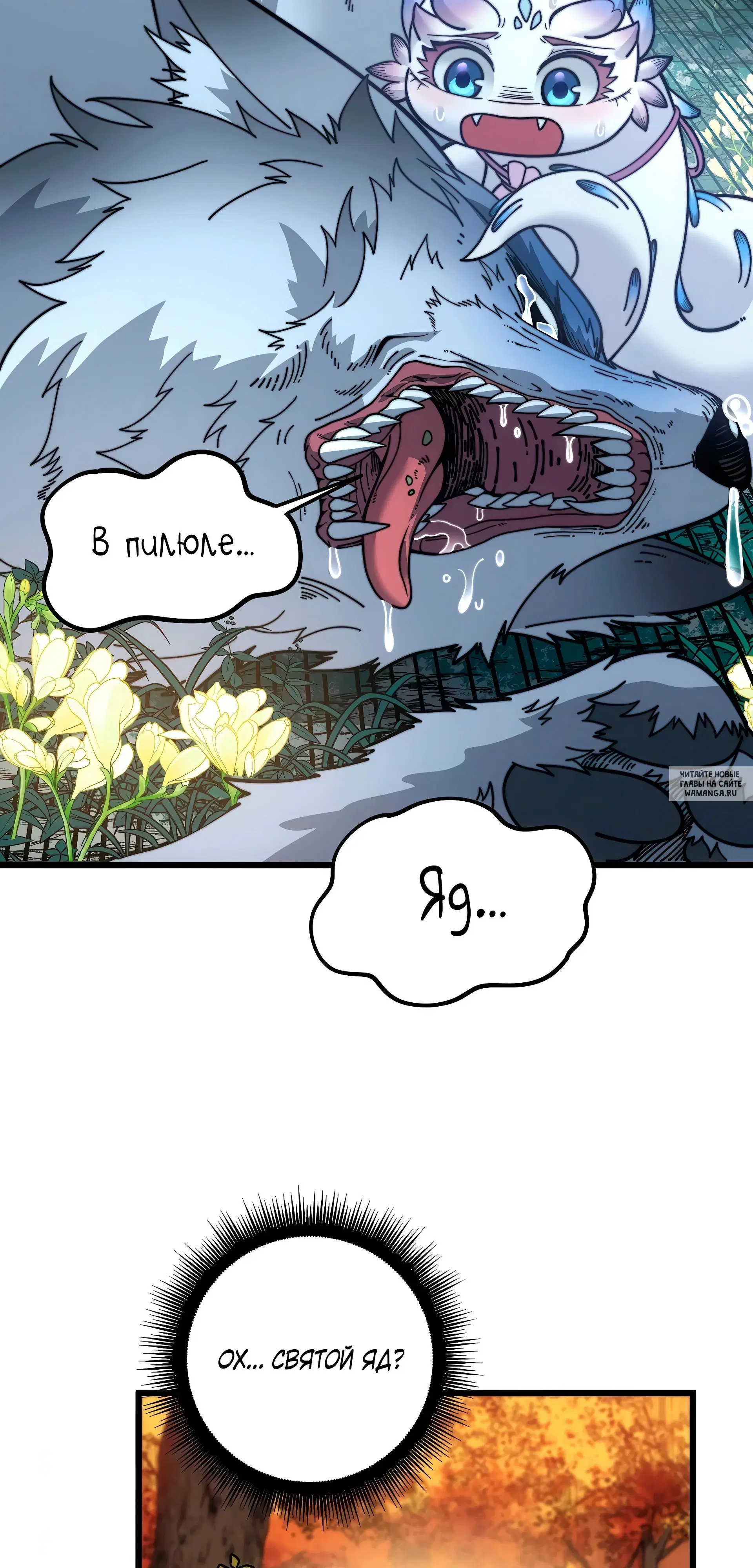 Page 47.000