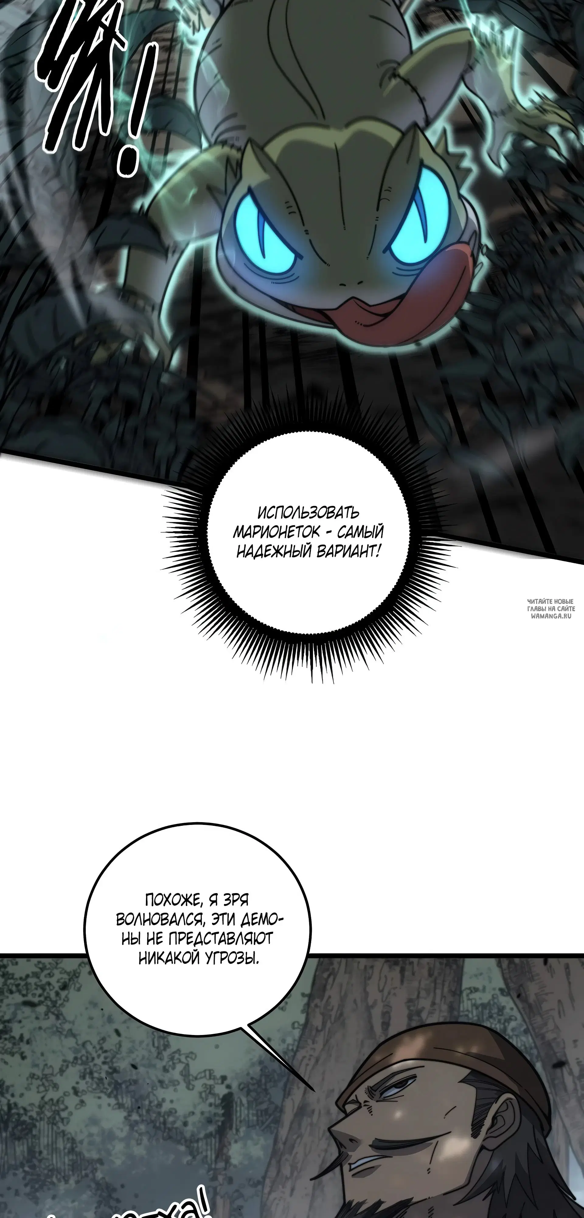 Page 48.000