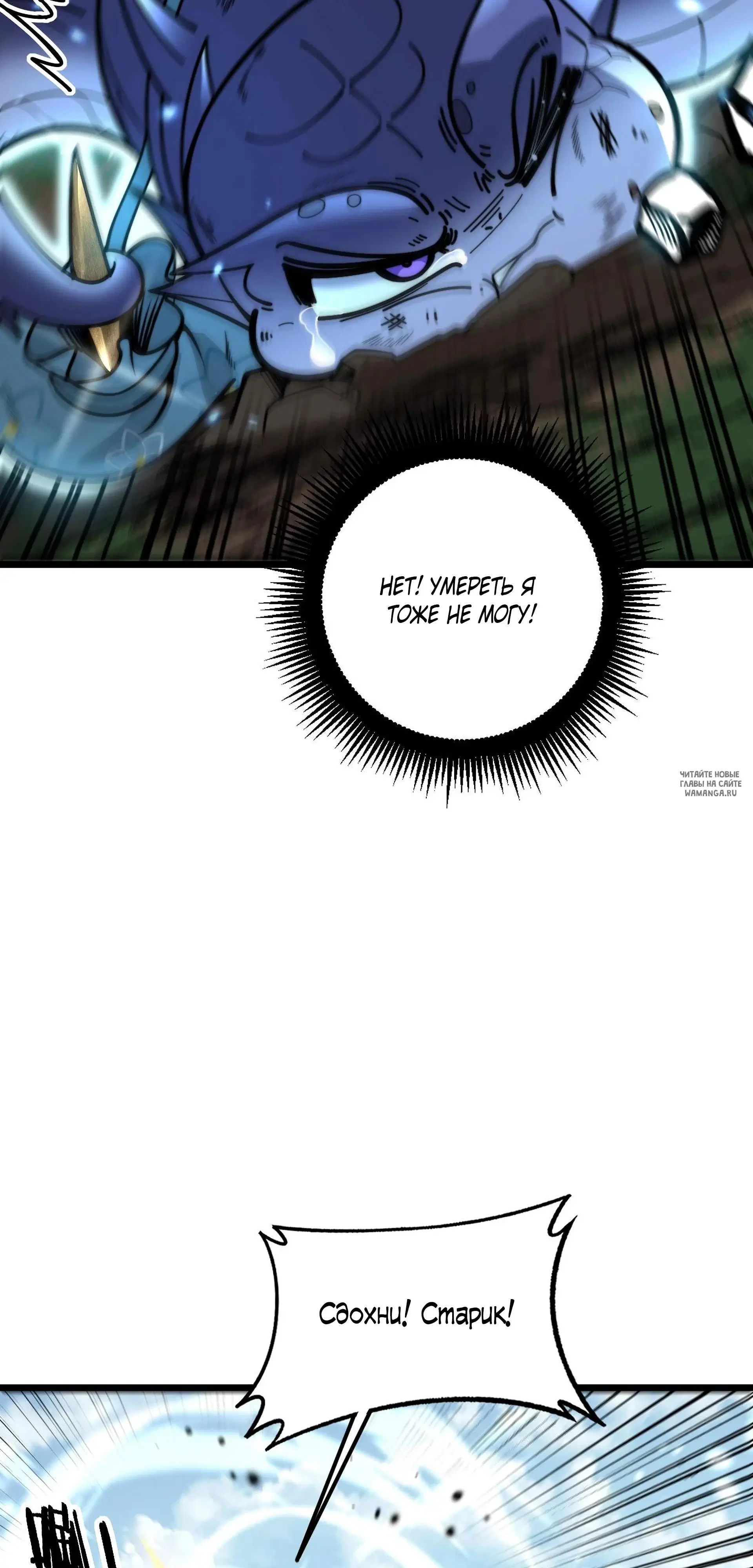 Page 48.000