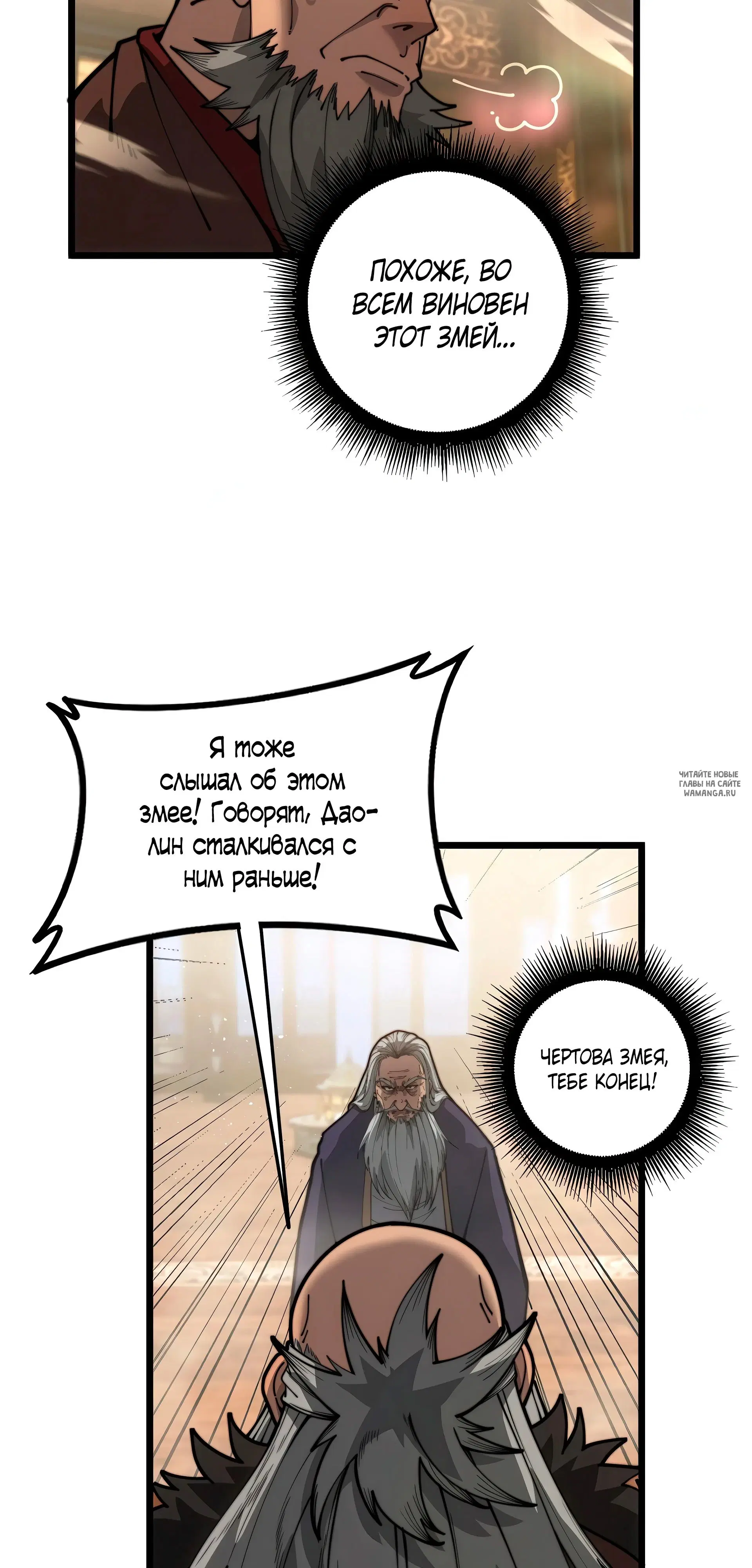 Page 48.000