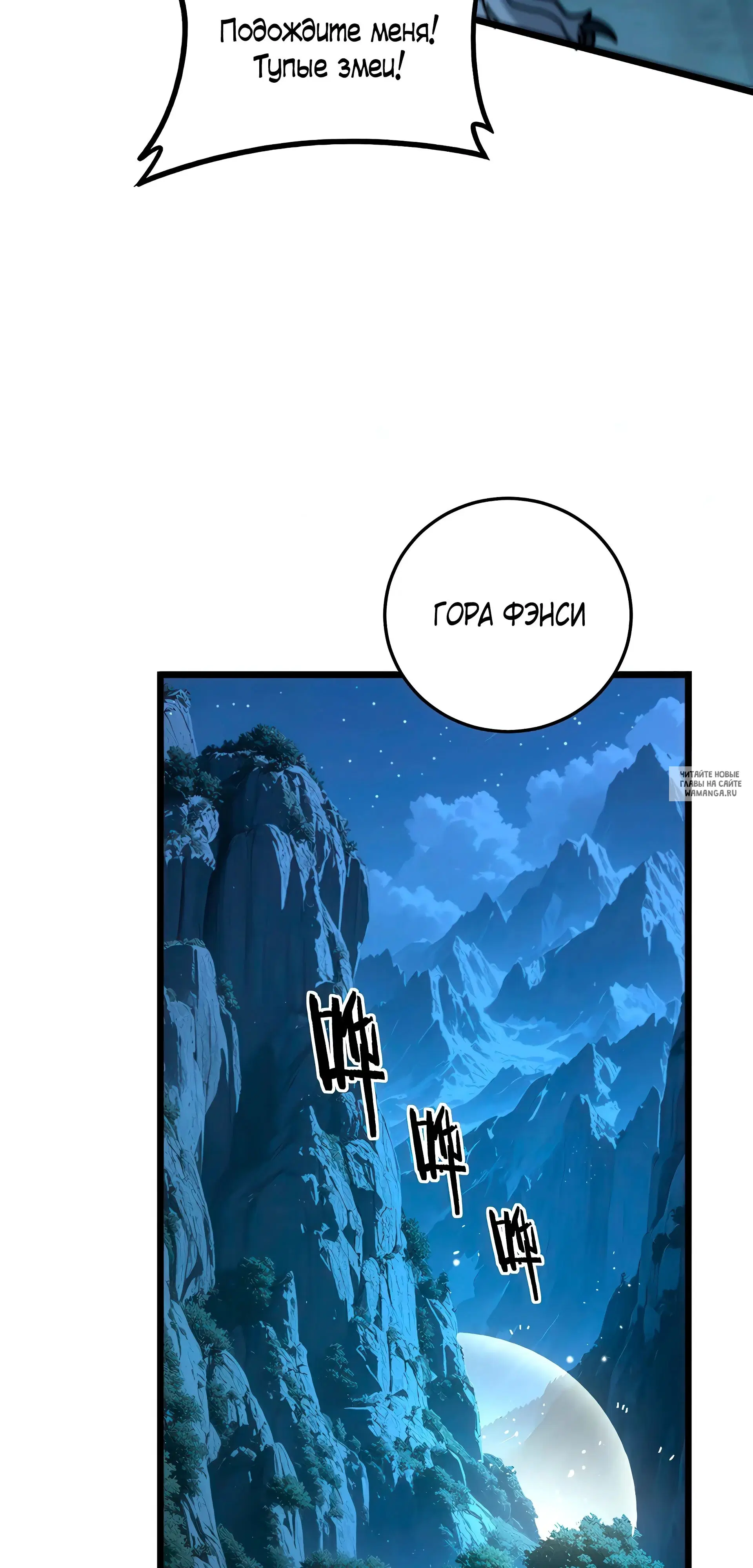 Page 48.000