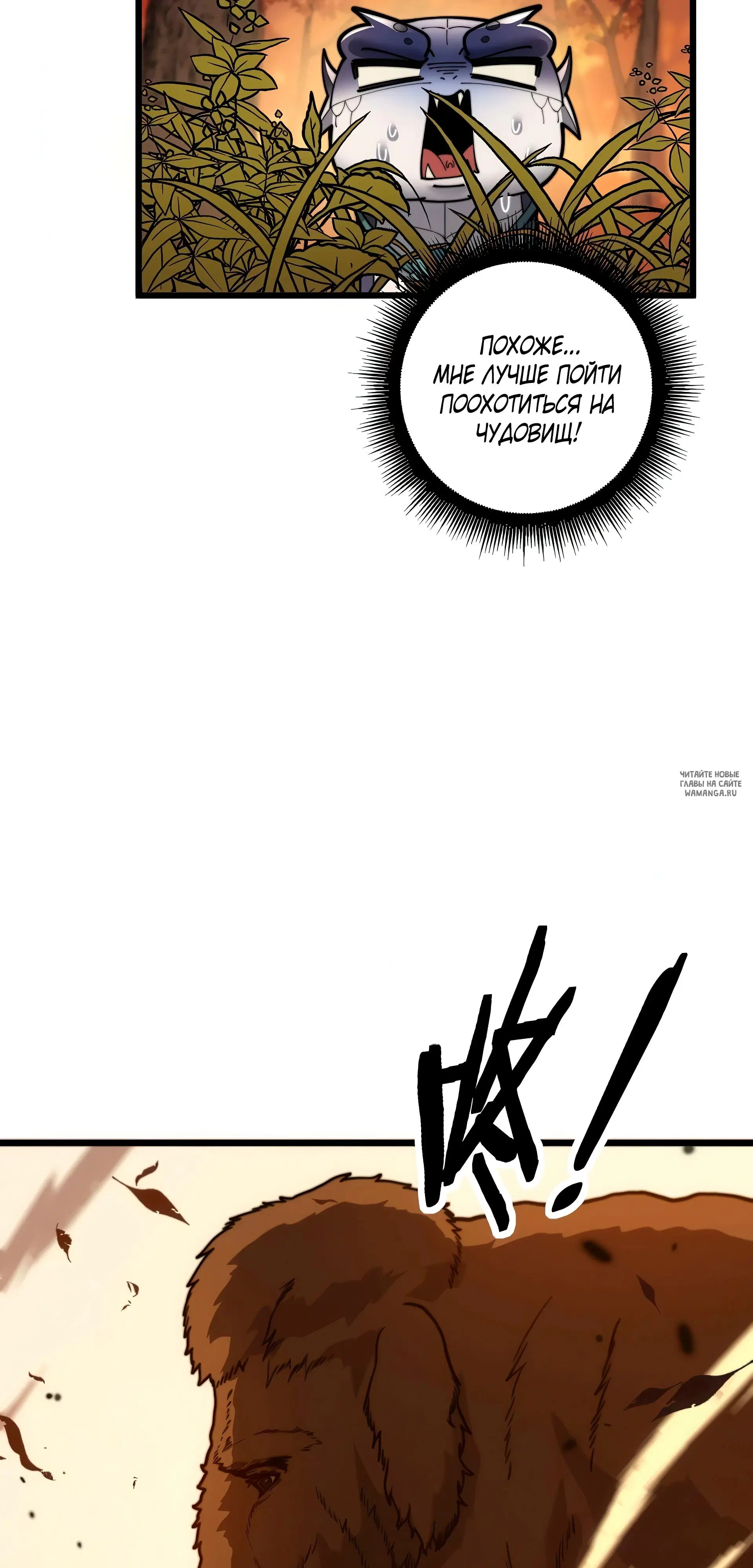 Page 48.000