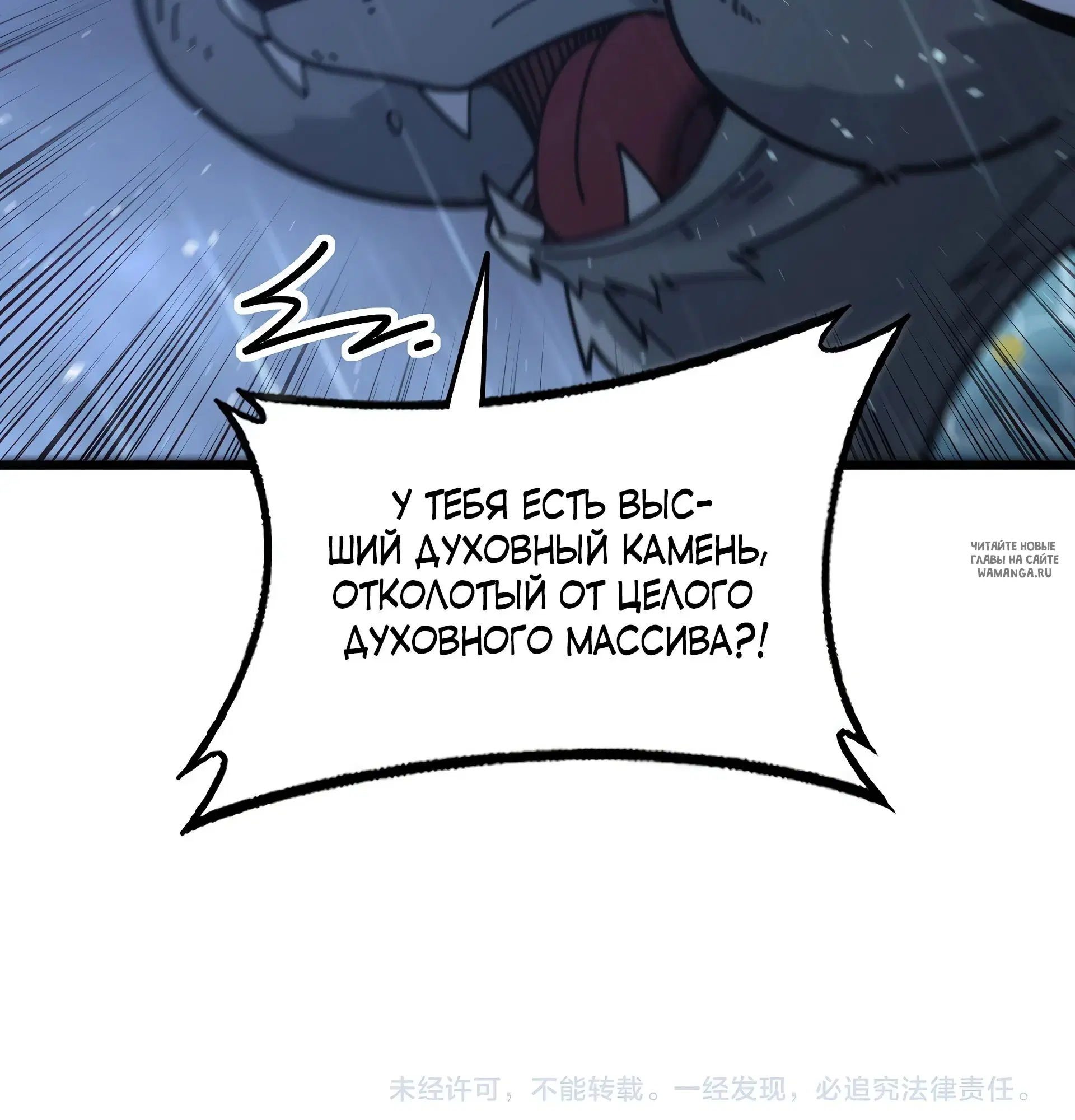 Page 49.000