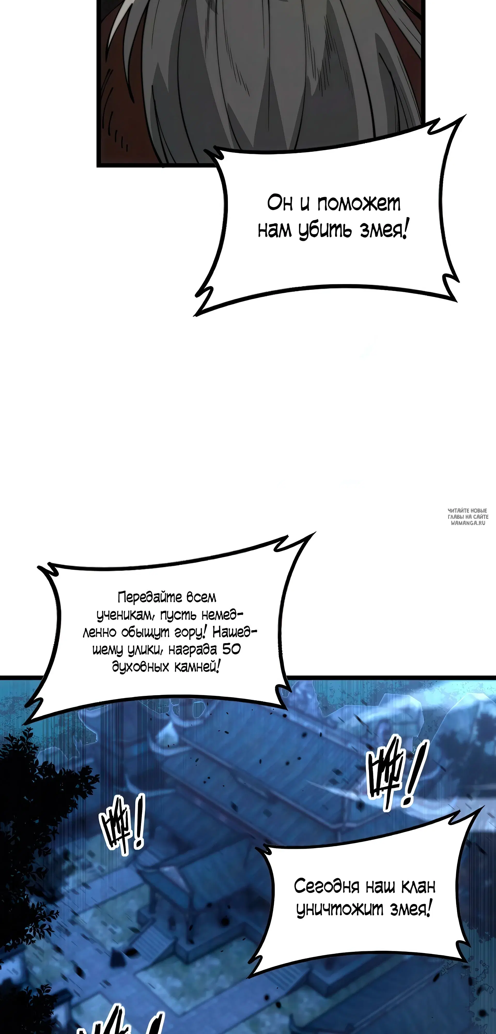 Page 49.000