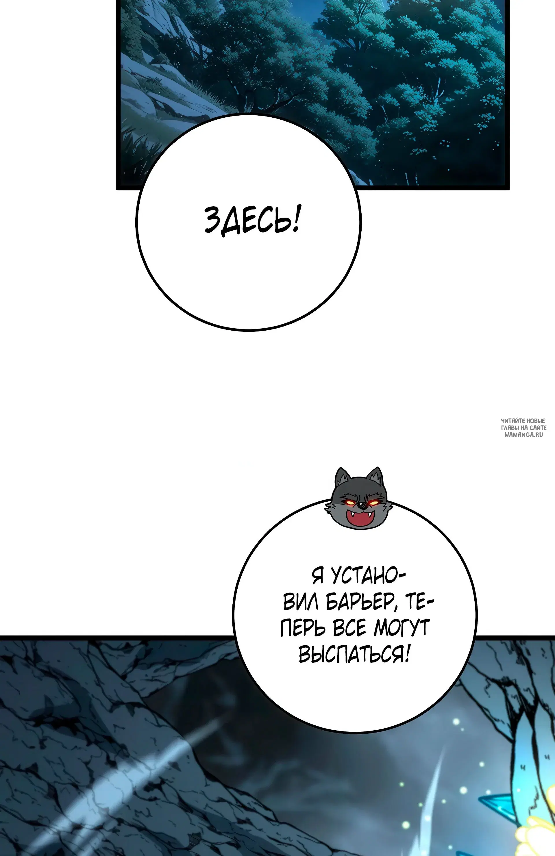 Page 49.000