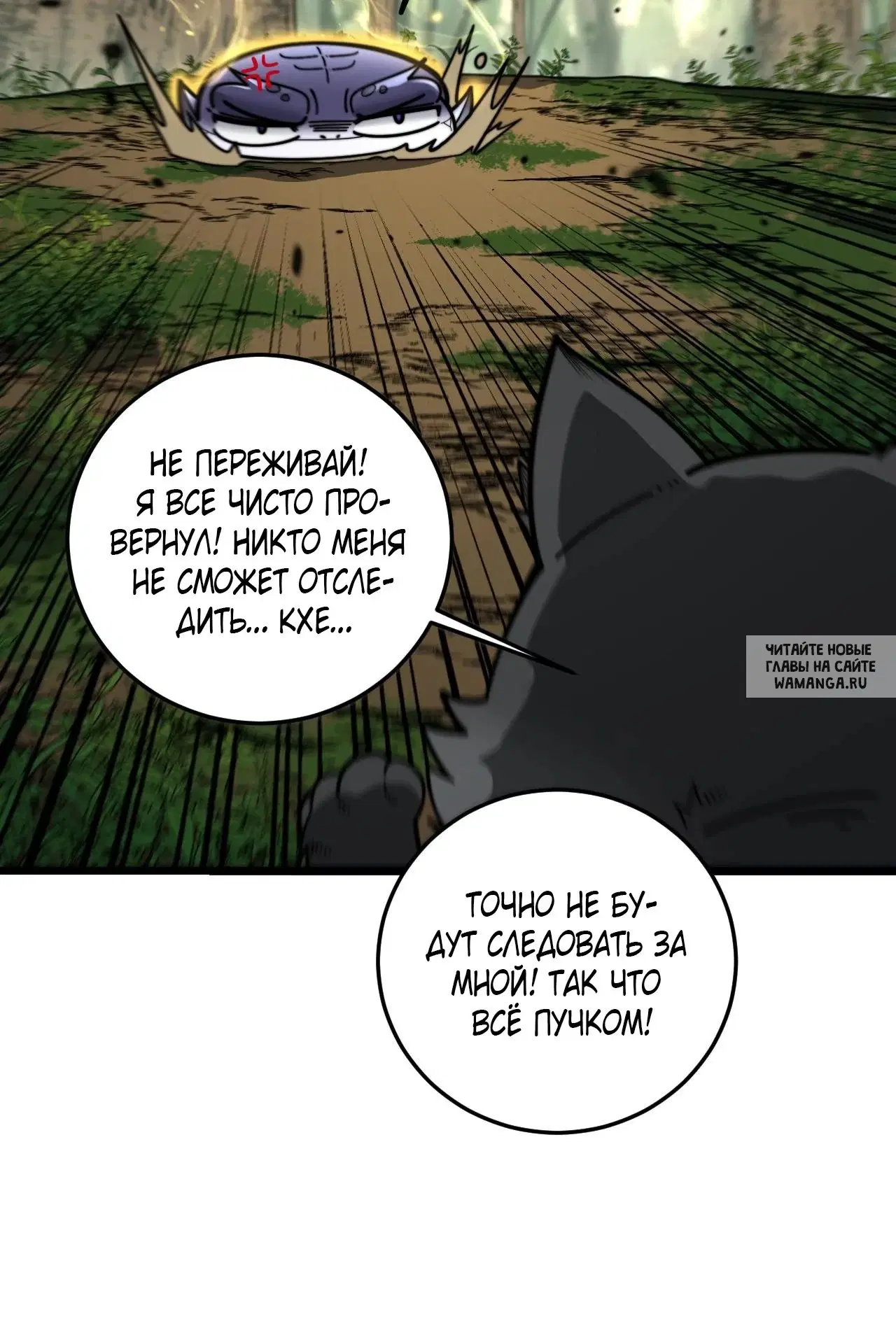 Page 41.000