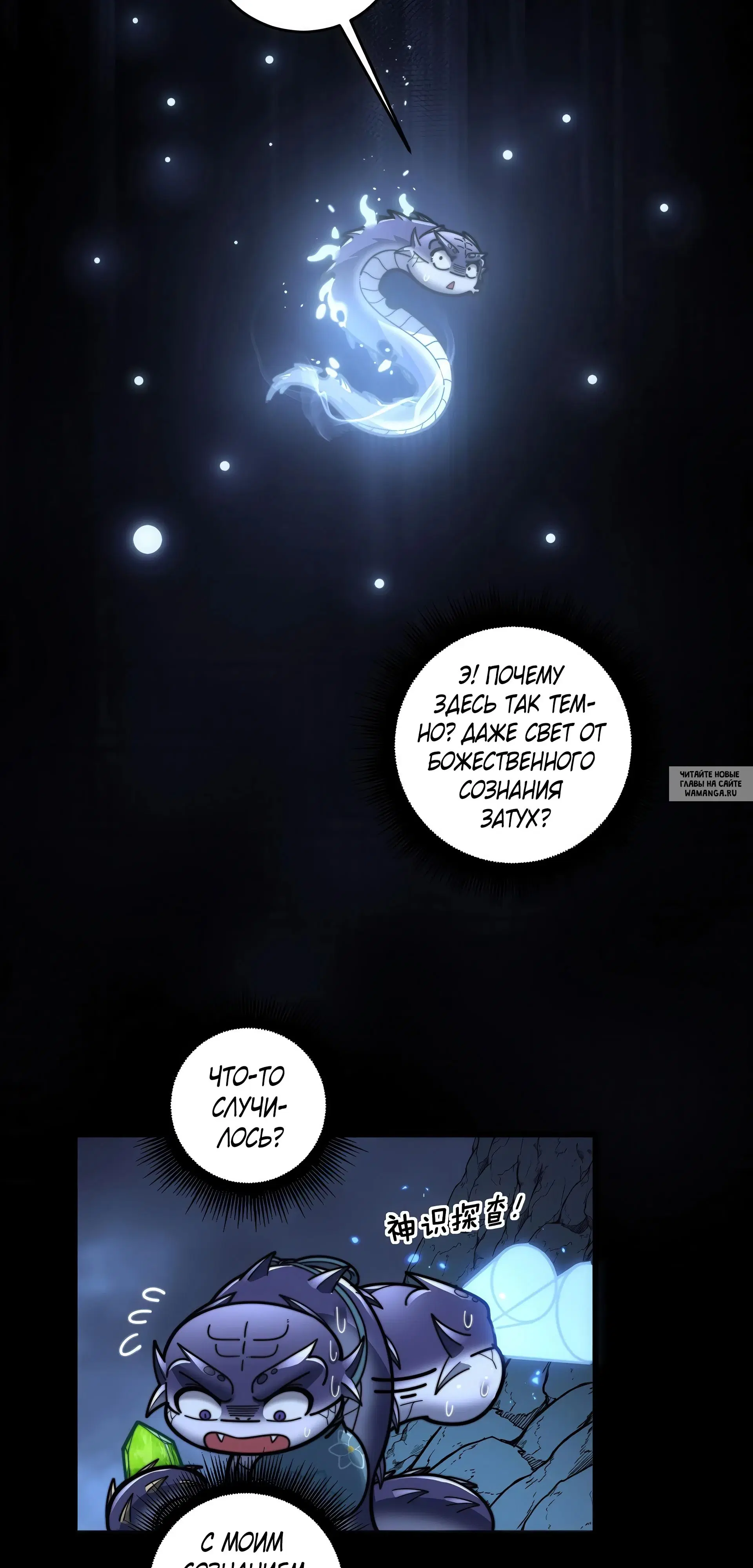 Page 41.000