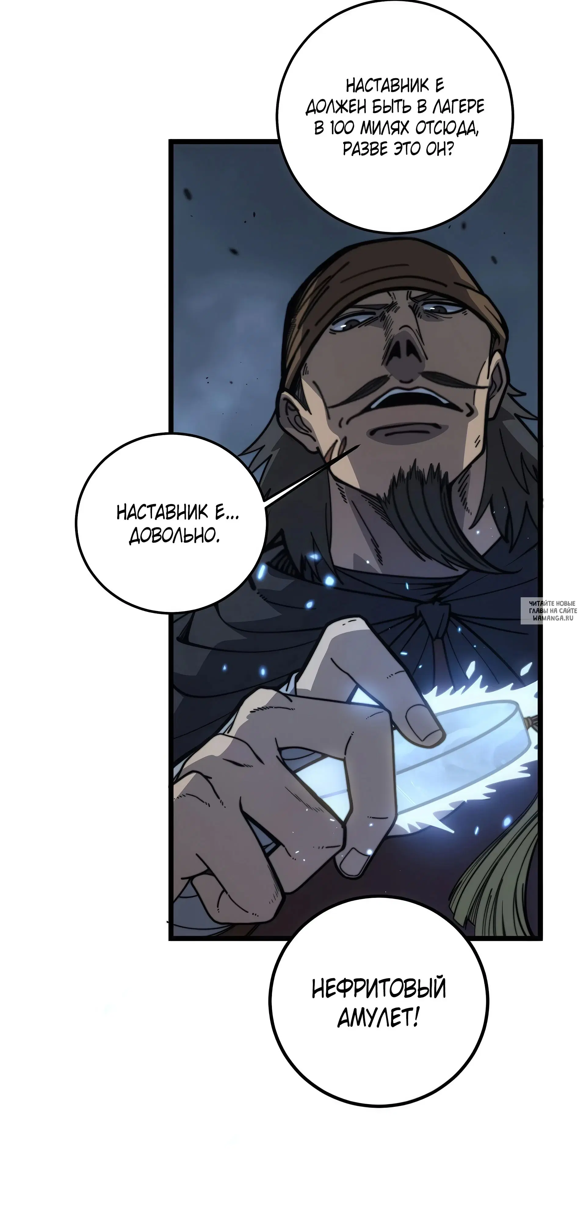 Page 41.000