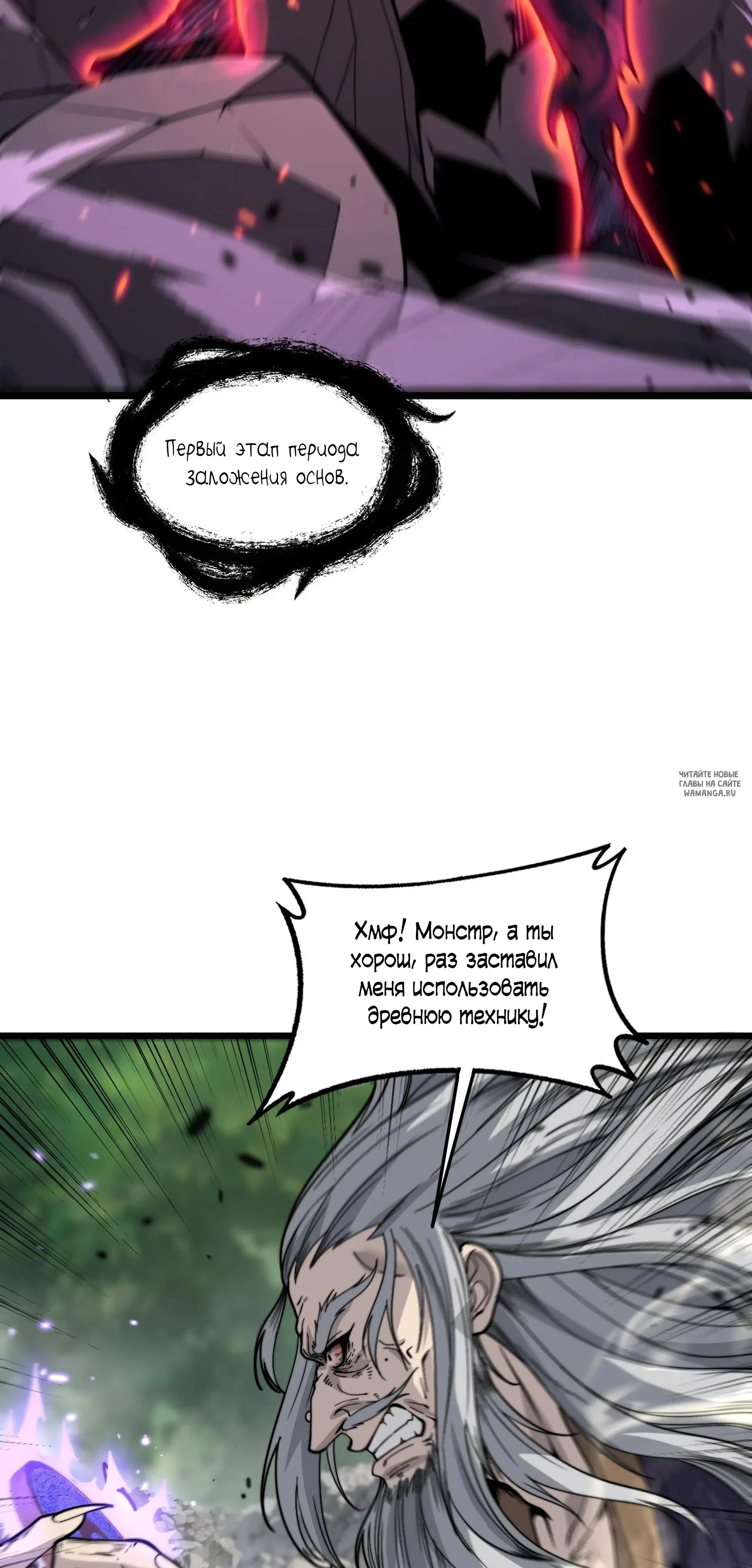 Page 41.000