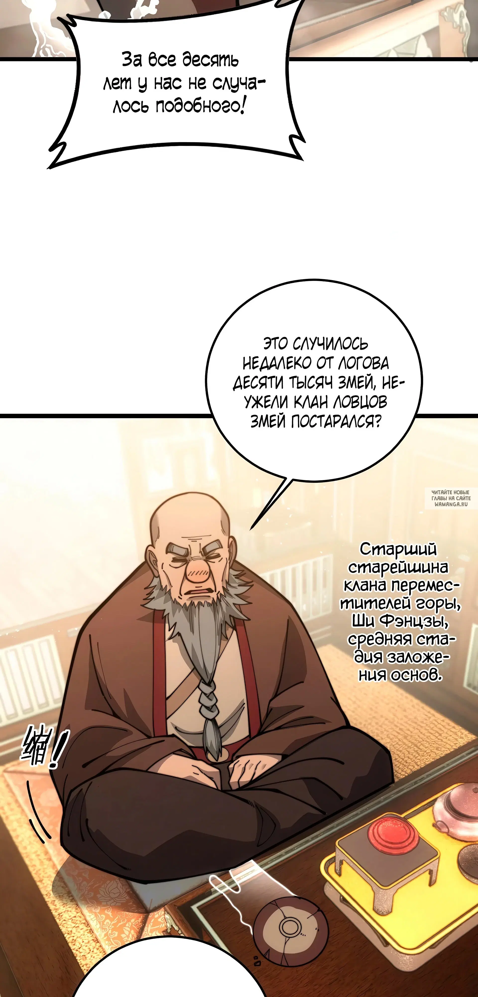 Page 41.000