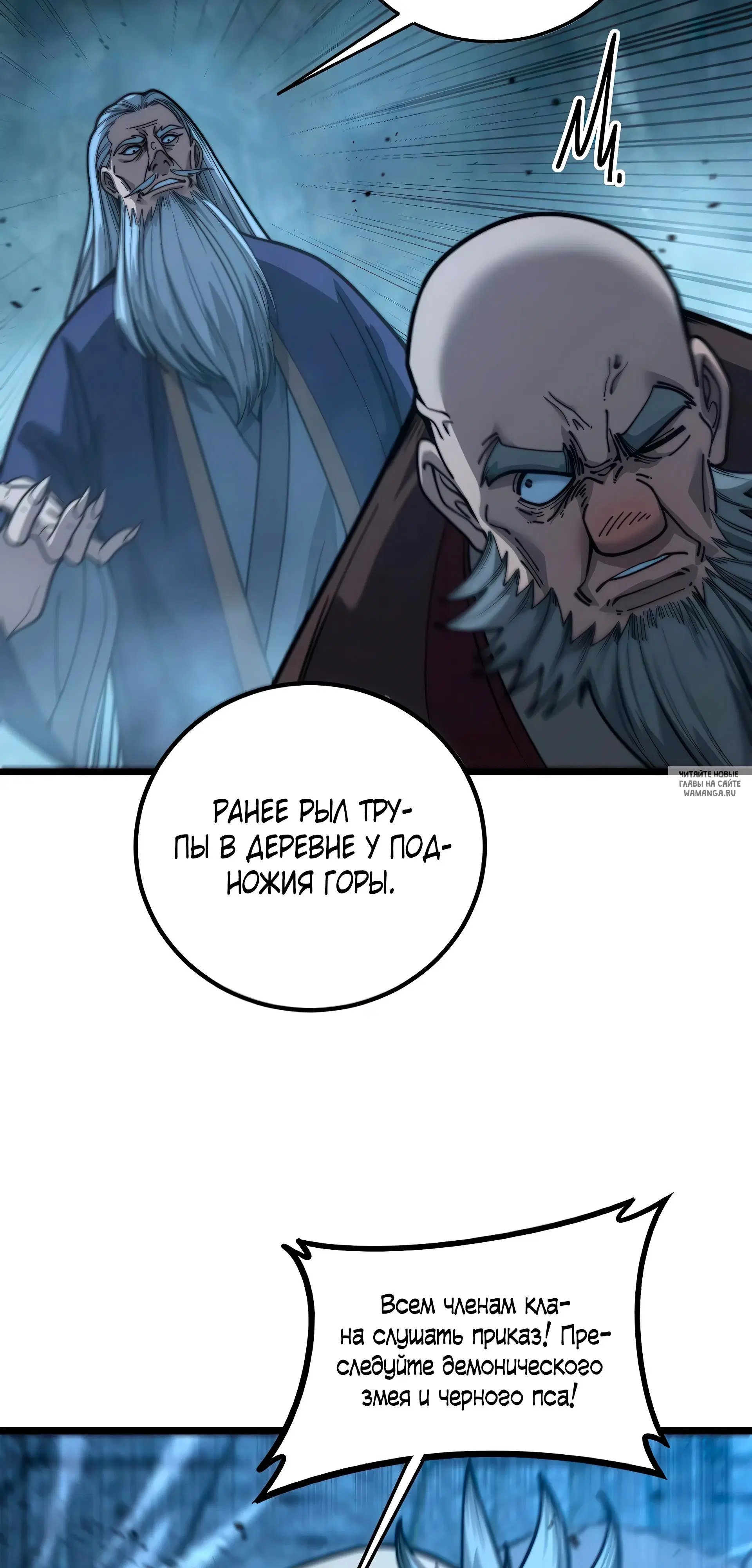 Page 41.000