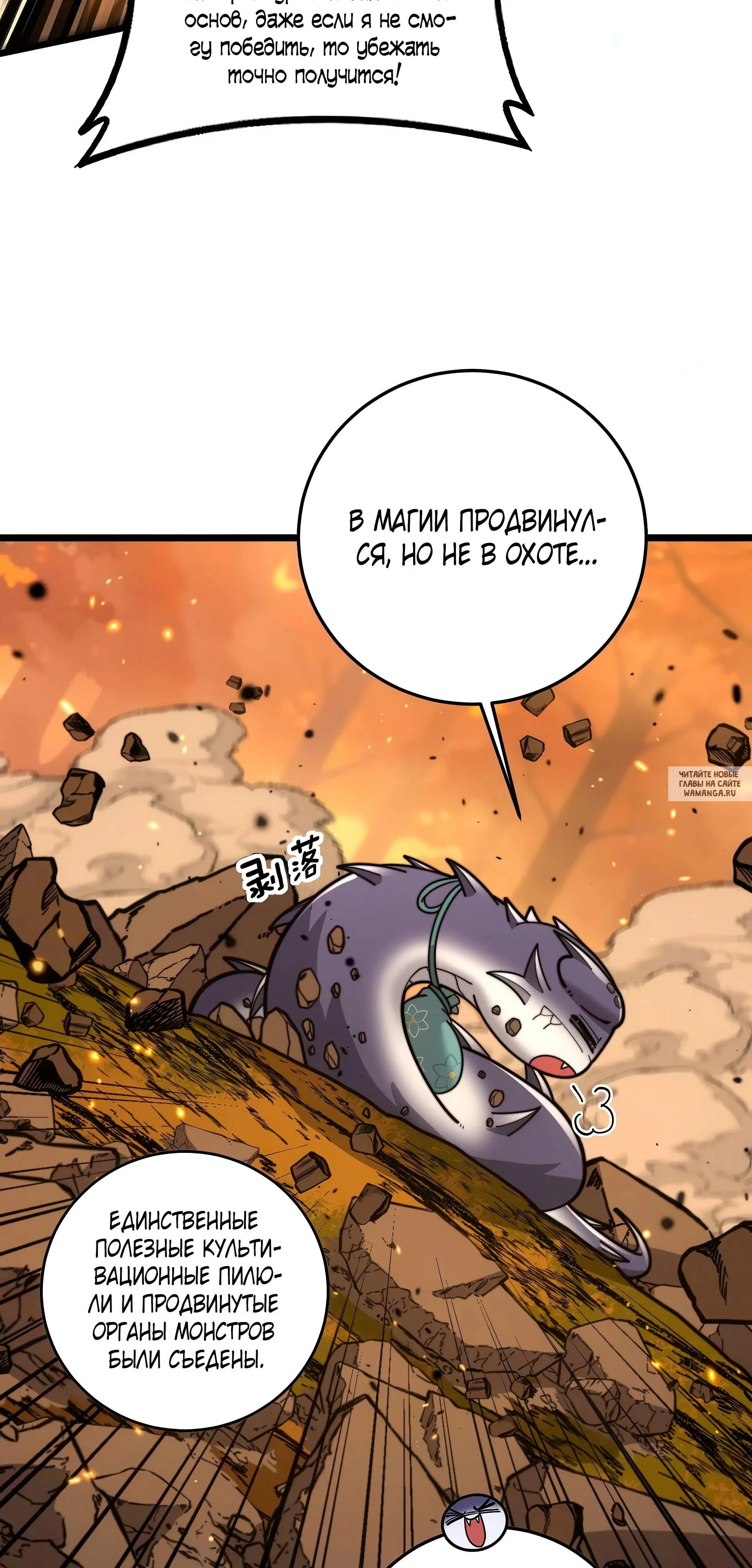 Page 41.000