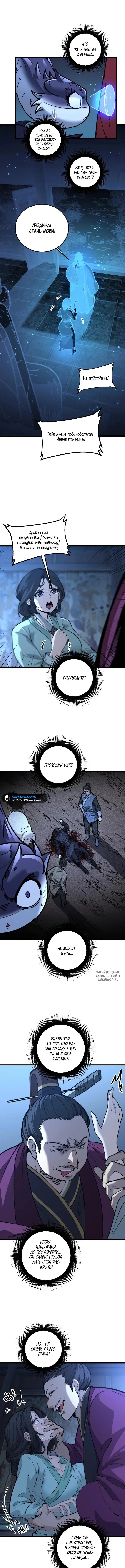Page 4.000