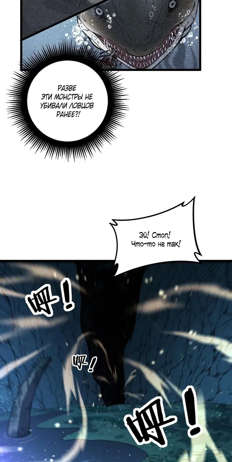 Page 4.001