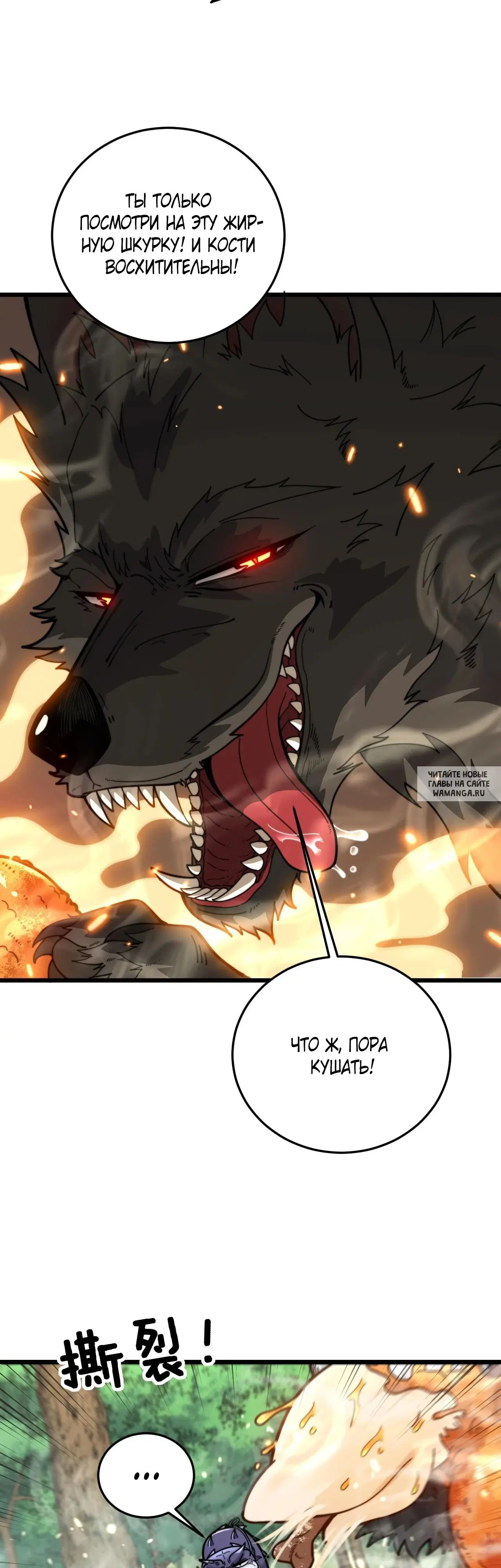 Page 4.000