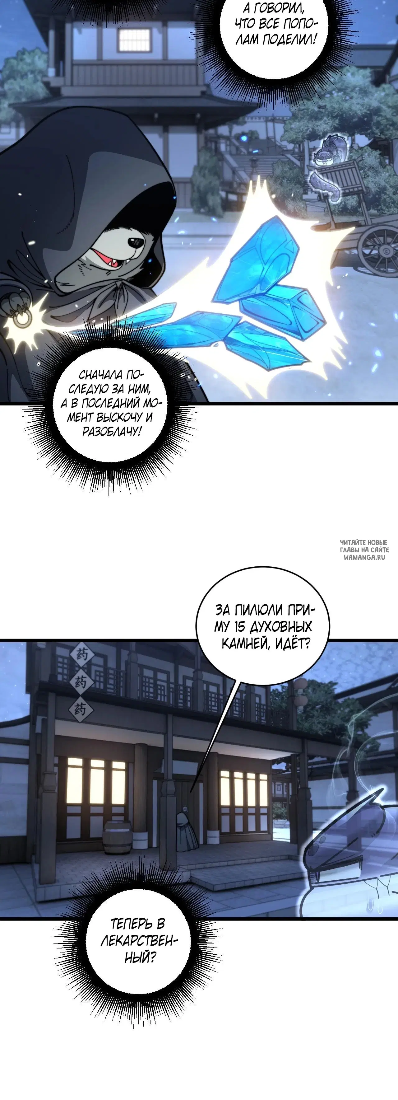 Page 4.000