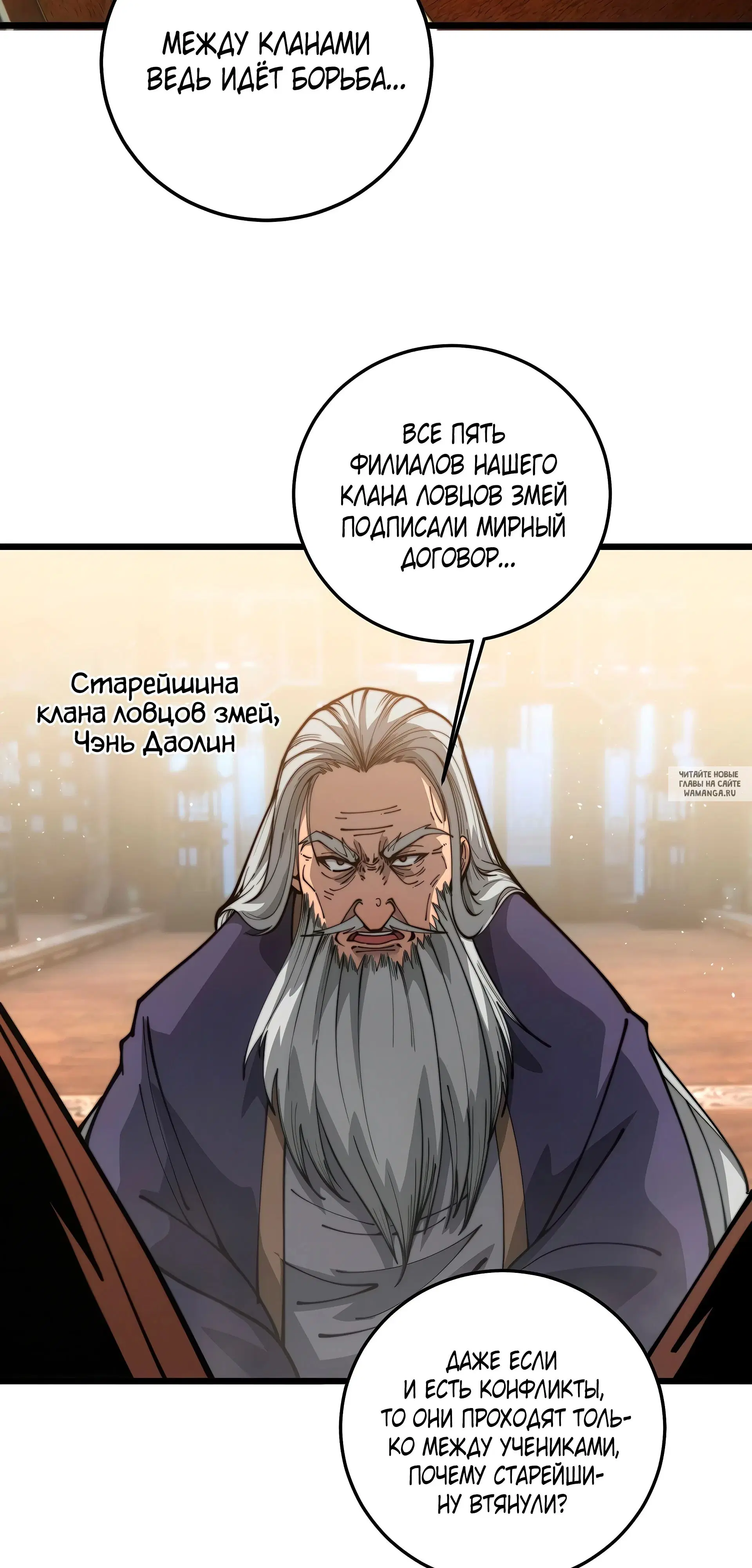 Page 42.000