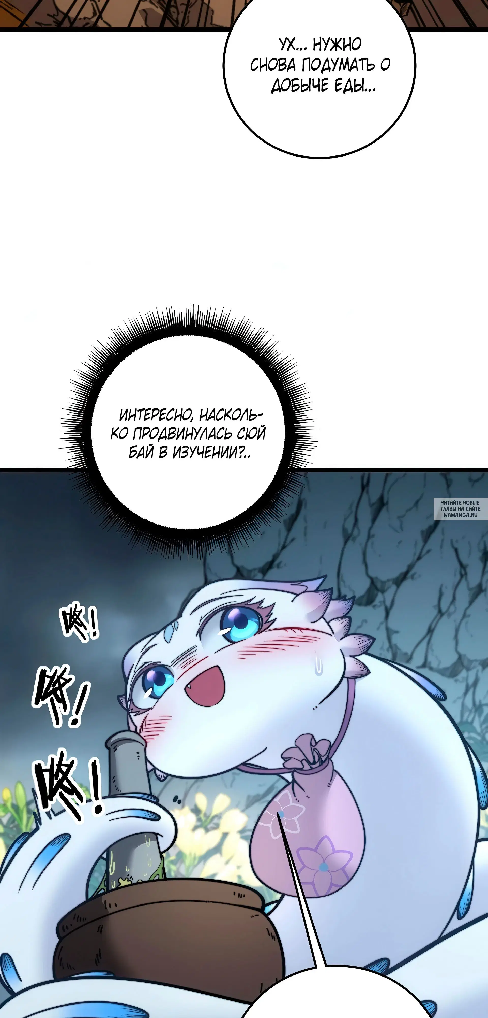 Page 42.000