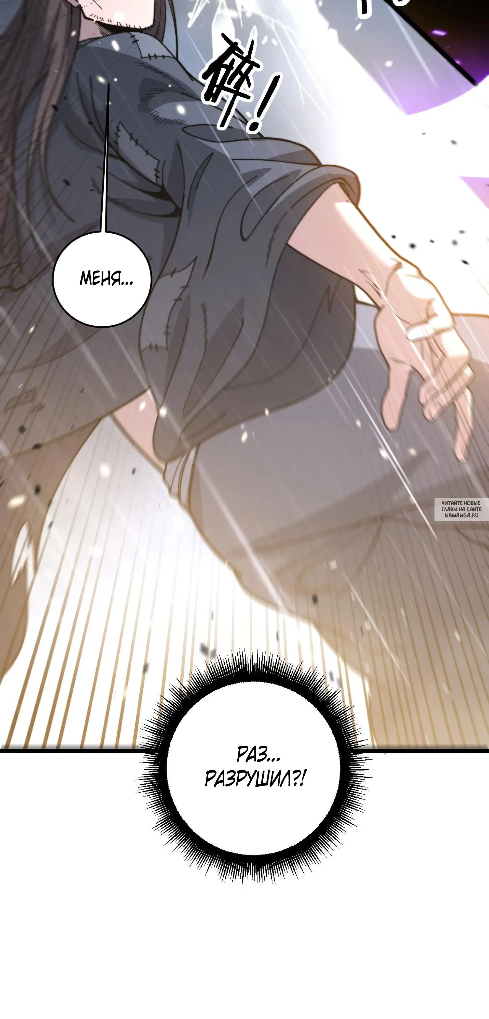 Page 43.000